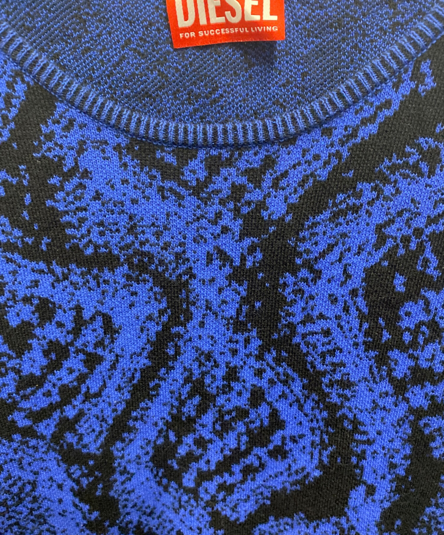 中古・古着通販】DIESEL (ディーゼル) K-MASTICE ジャガードコットン