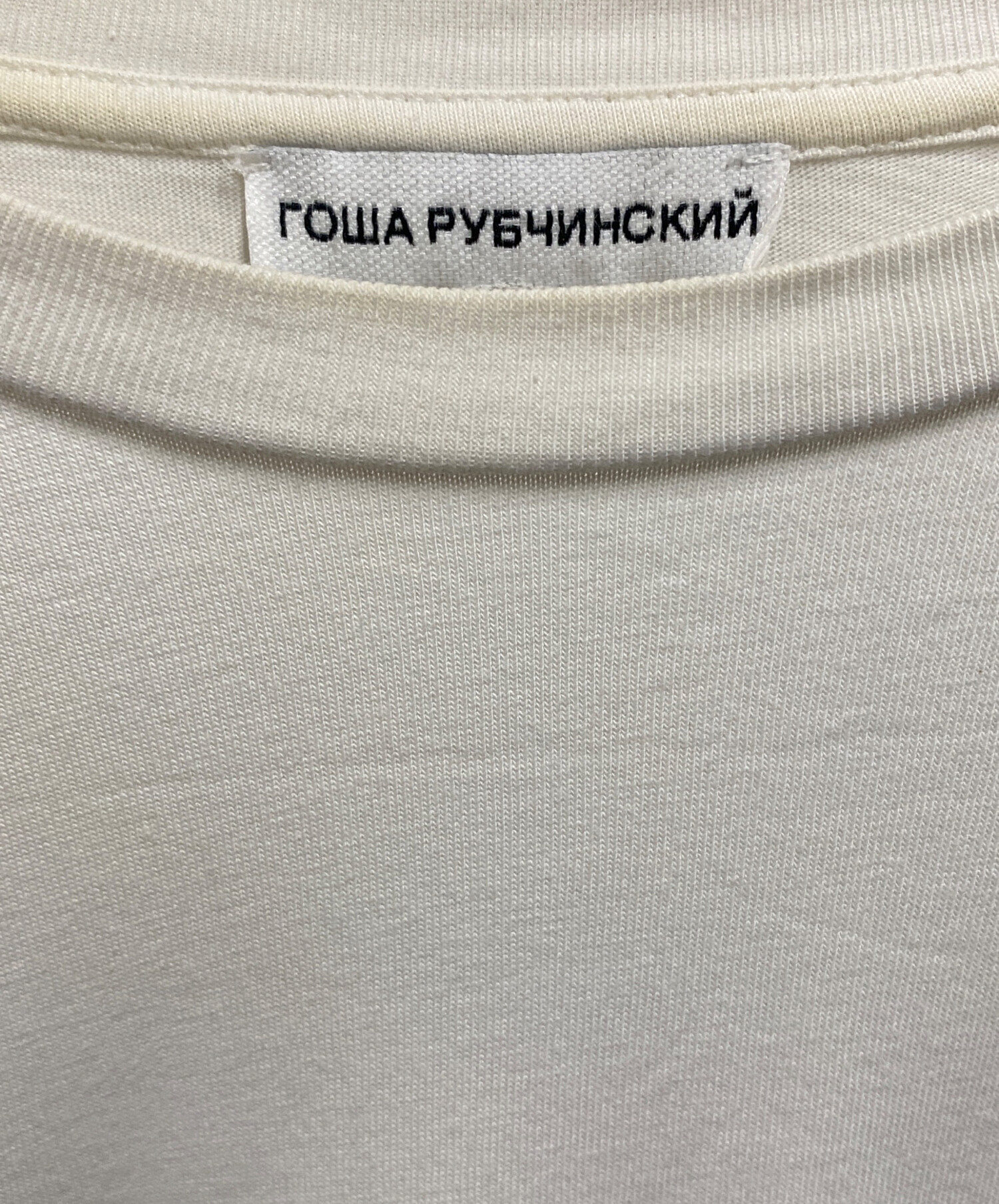中古・古着通販】Gosha Rubchinskiy (ゴーシャラブチンスキー) DJ 