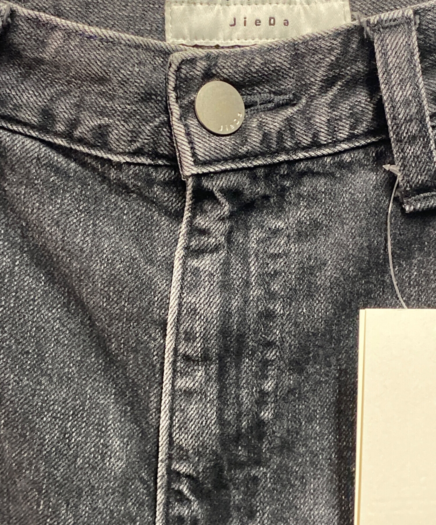 中古・古着通販】jieda (ジエダ) EX.SWITCHING OVER DENIM PANTS 