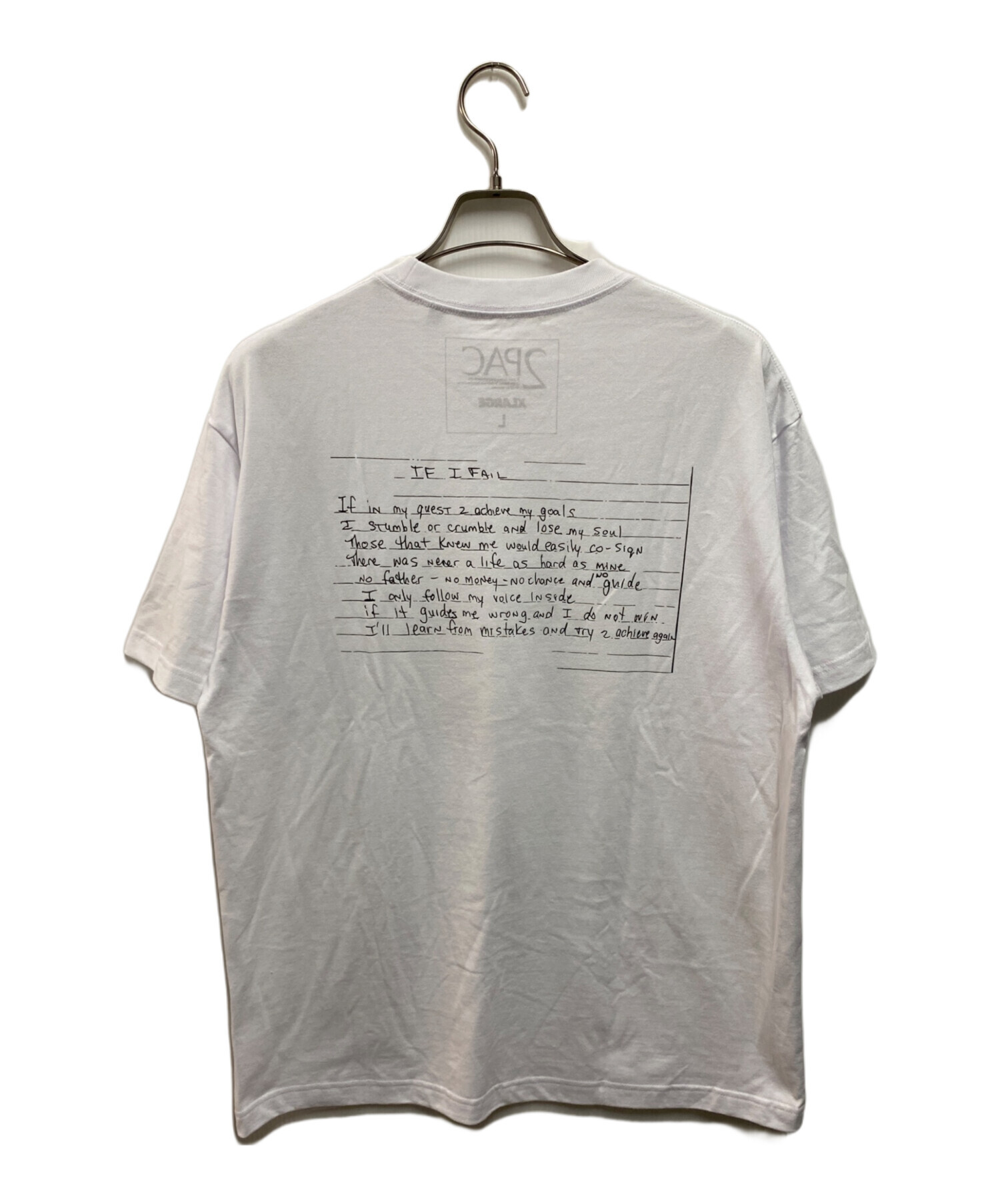 中古・古着通販】X-LARGE (エクストララージ) TUPAC BOX LOGO S/S TEE