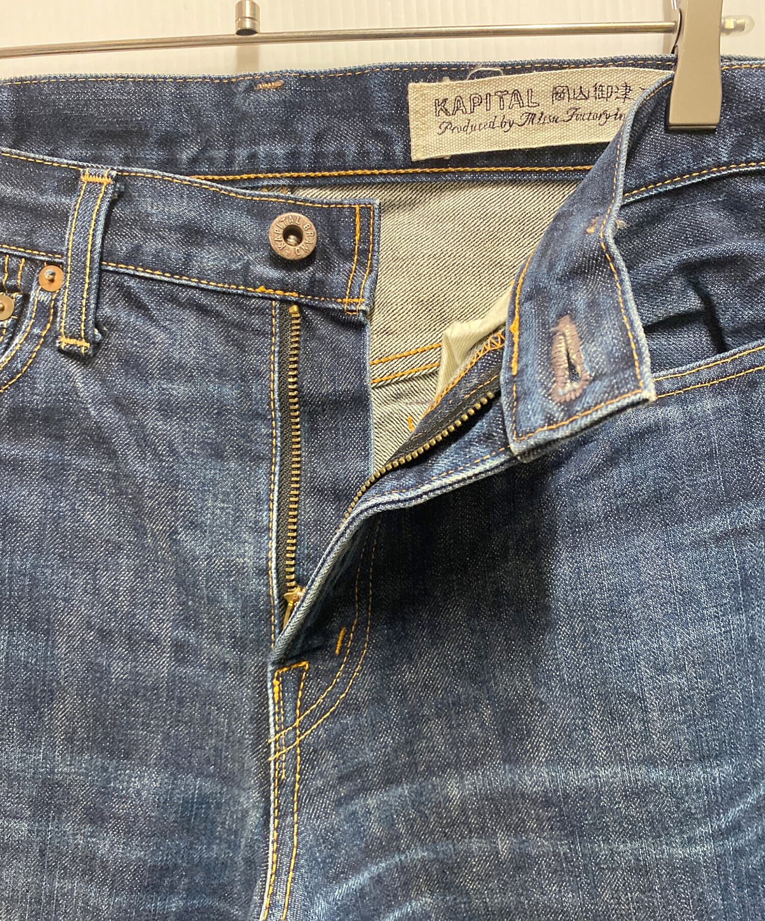 中古・古着通販】KAPITAL (キャピタル) 岡山御津工場産デニムパンツ
