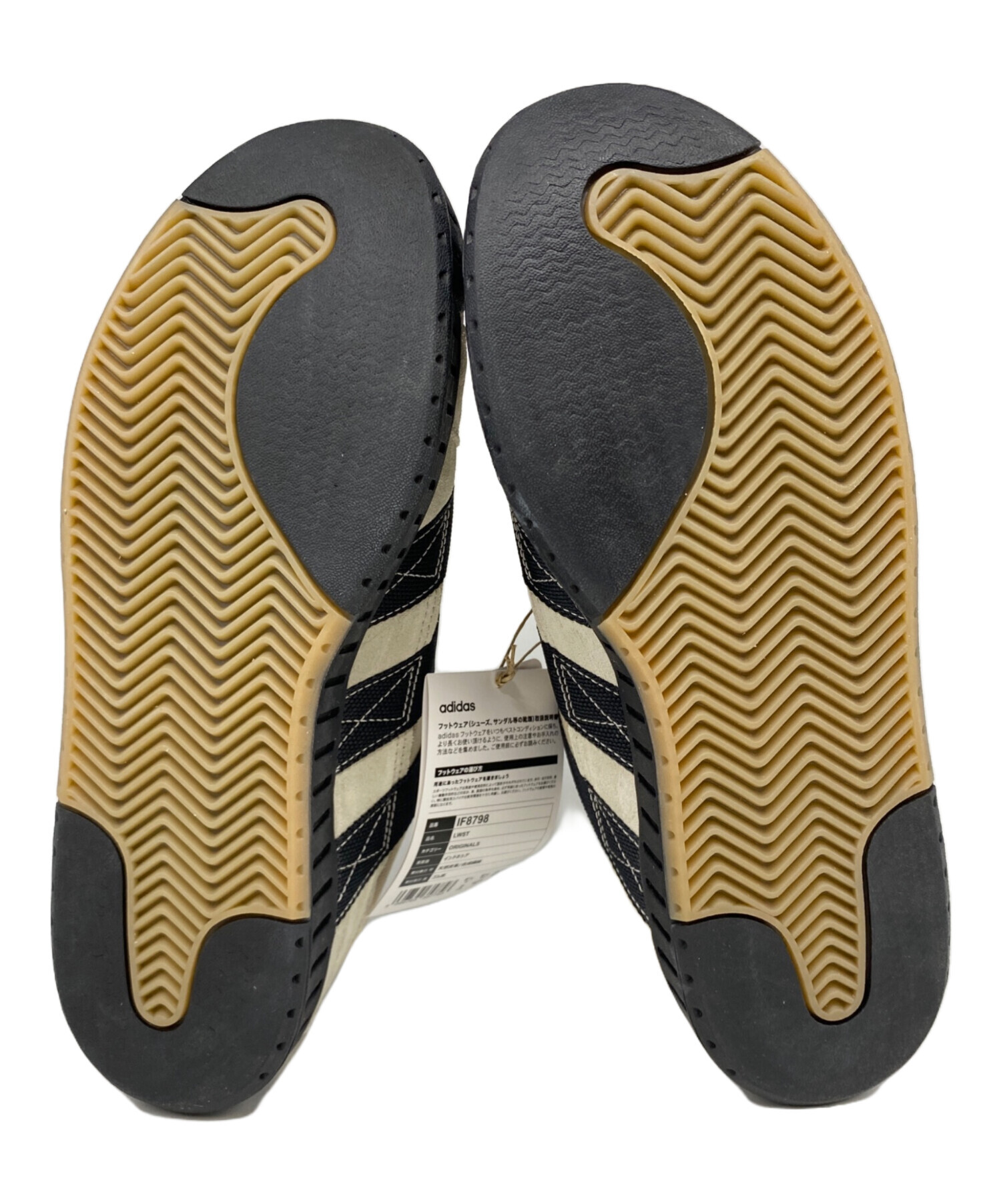 中古・古着通販】adidas (アディダス) LAWSUIT WONBEI IF8798 ベージュ