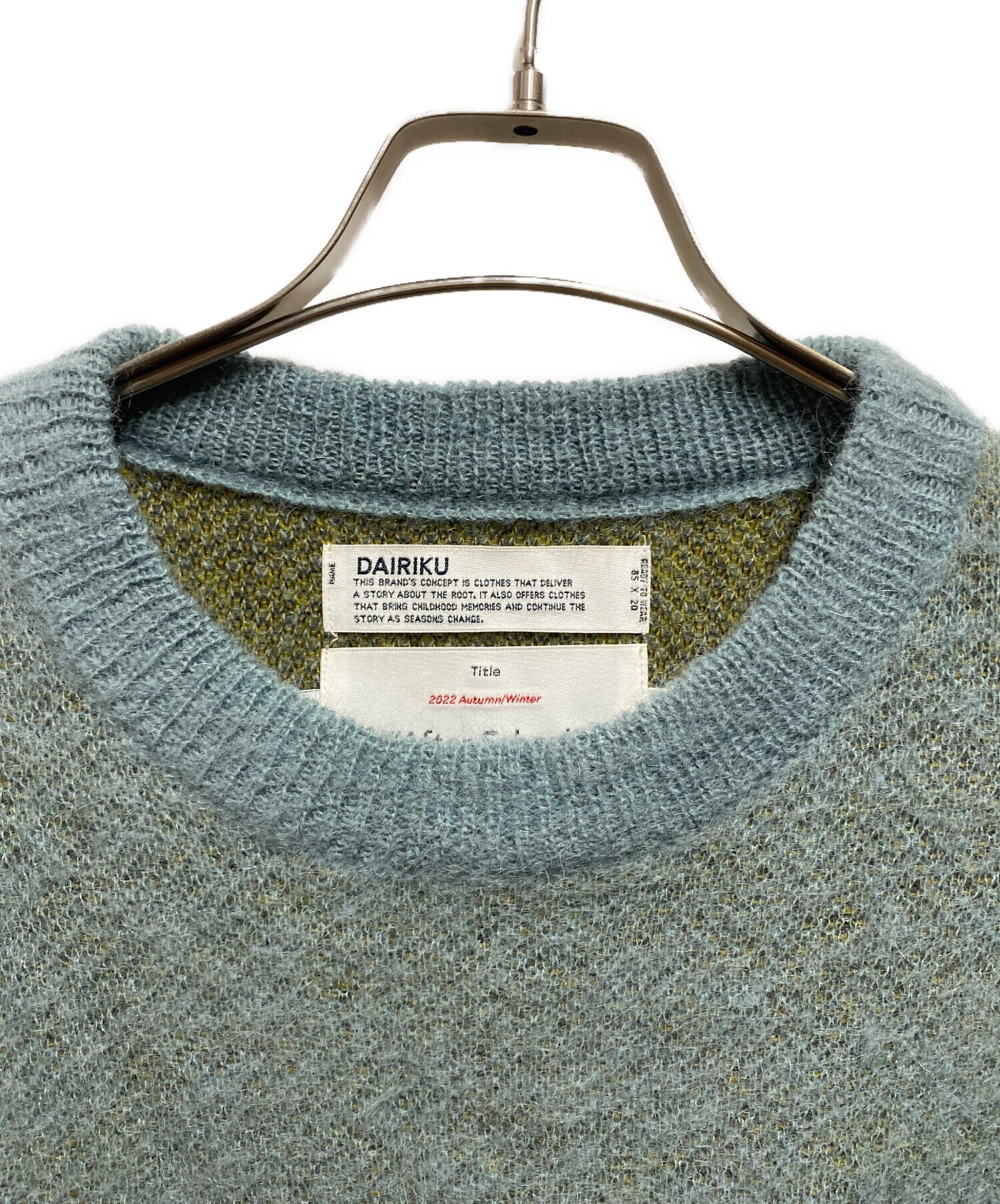 中古・古着通販】DAIRIKU (ダイリク) Argyle Mohair Pullover Knit 