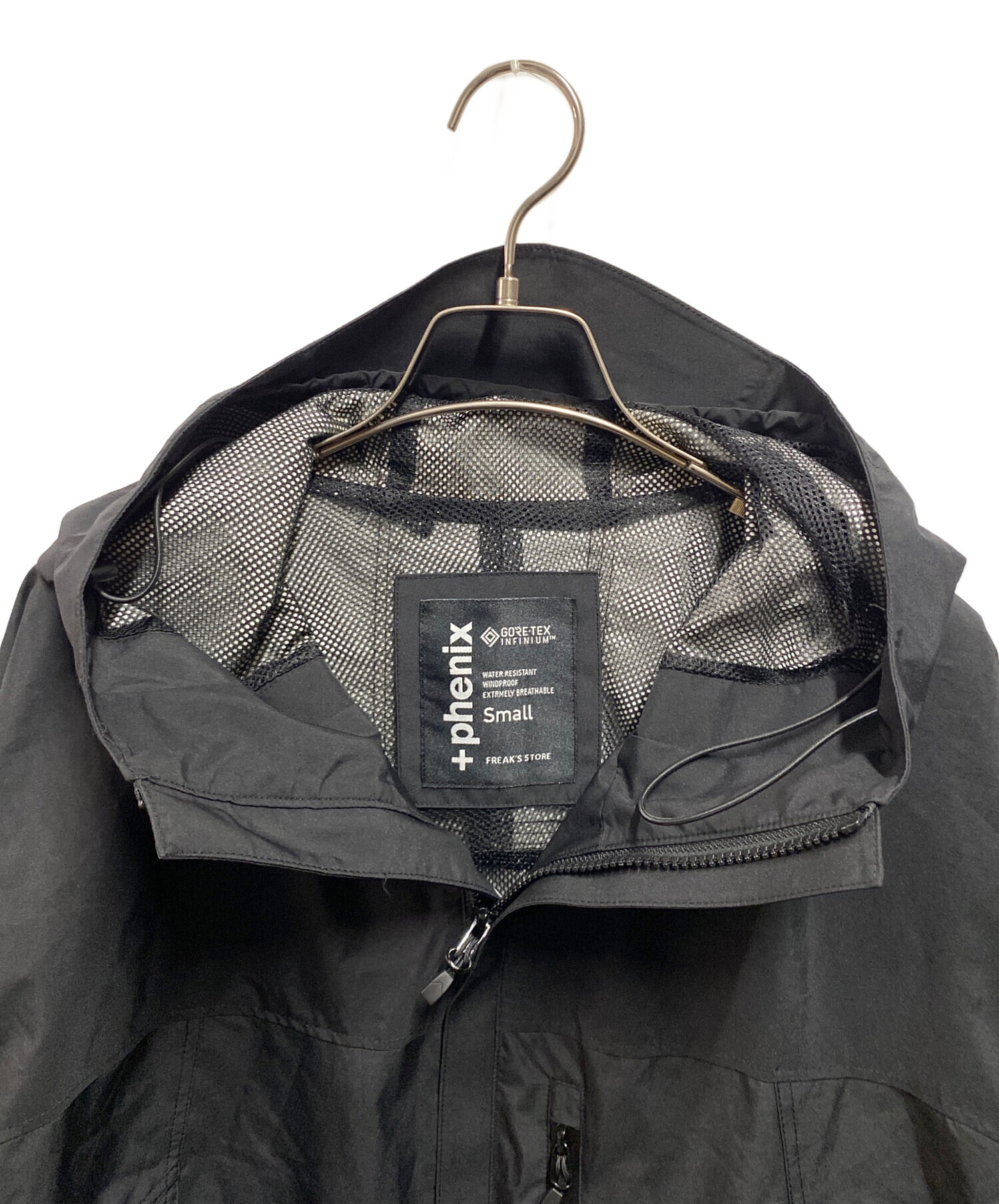 中古・古着通販】PHENIX (フェニックス) FREAK'S STORE (フリーク