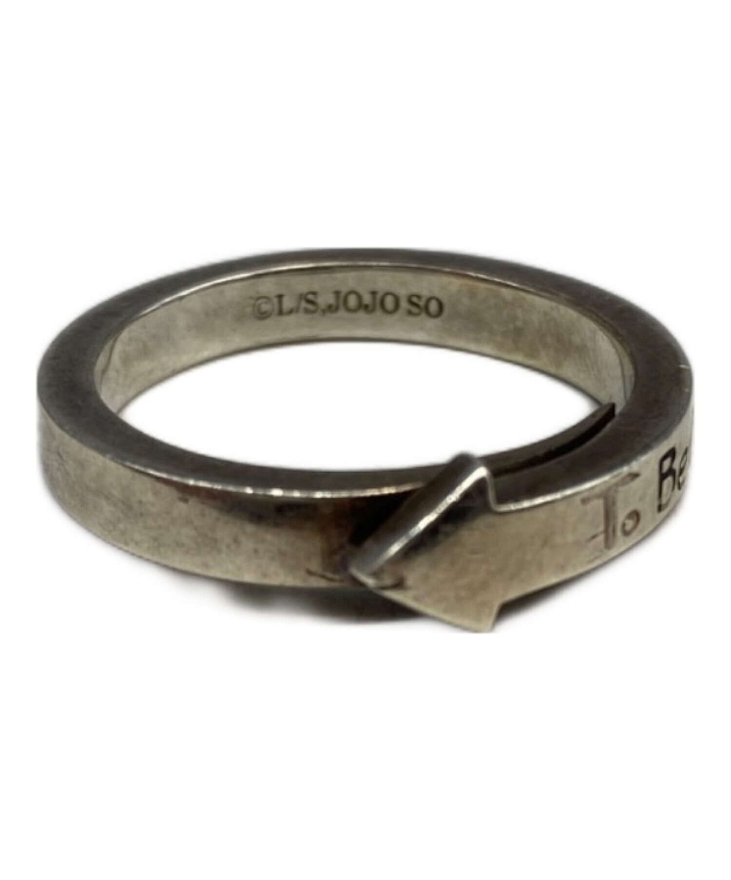 中古・古着通販】JAM HOME MADE (ジャムホームメイド) To Be Continued 