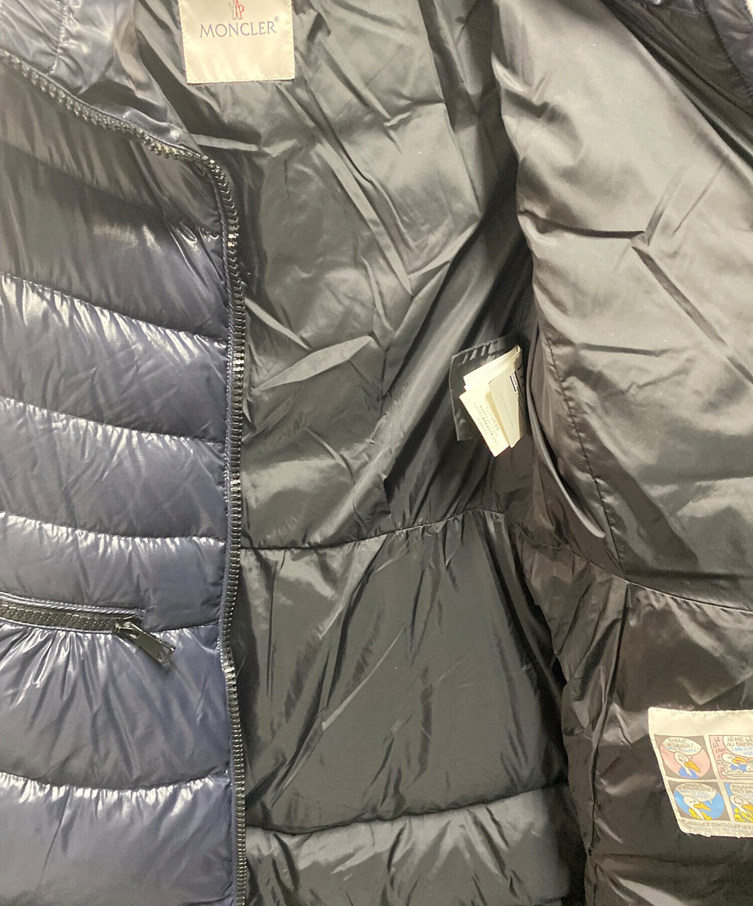 中古・古着通販】MONCLER (モンクレール) MIRIELON ダウンコート 