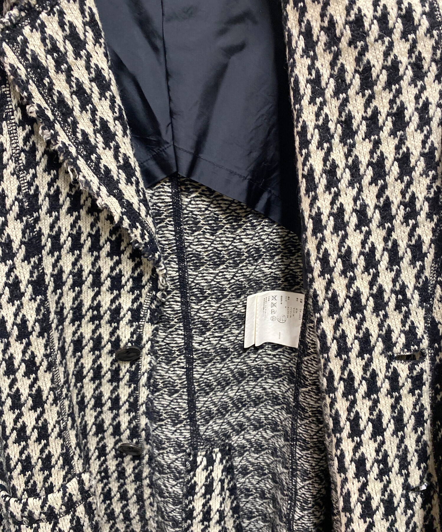 コムデギャルソン千鳥柄 中古・古着通販】tricot COMME des GARCONS (トリココムデギャルソン