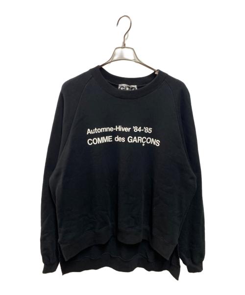 中古・古着通販】CDG (シーディージー) ロゴスウェット ブラック