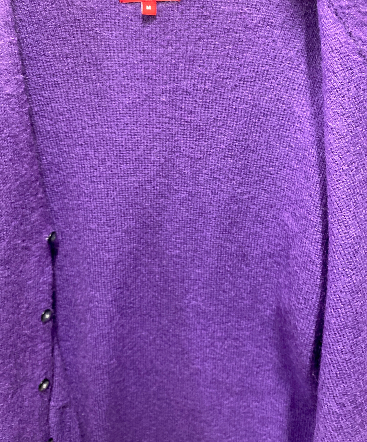 Supreme パープル カーディガン Supreme Logo Trim Zip Up Cardigan (SS21) - $168