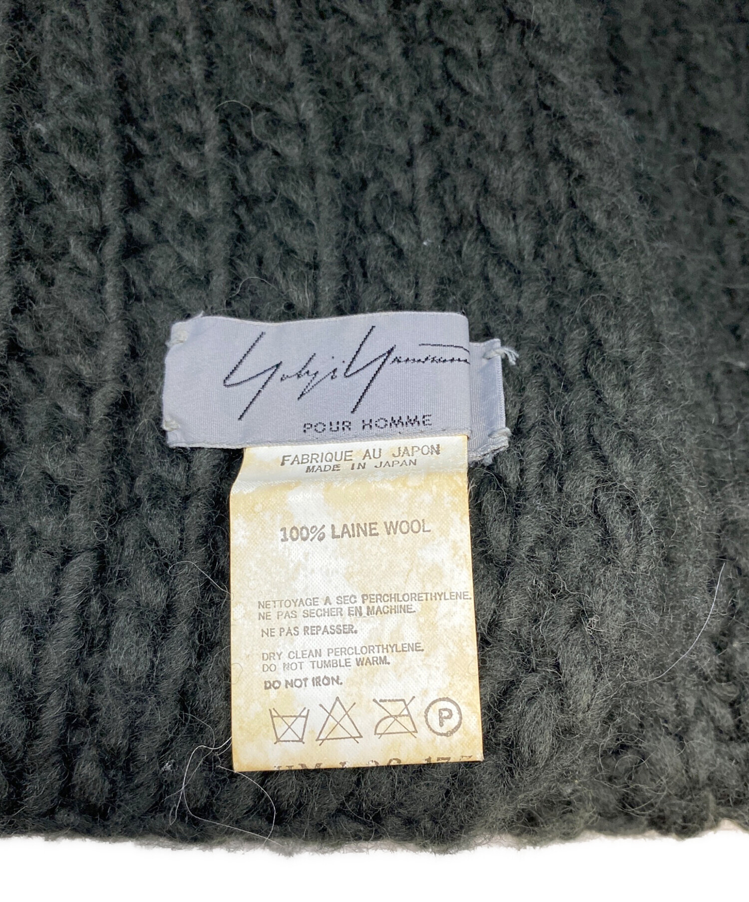 中古・古着通販】Yohji Yamamoto pour homme (ヨウジヤマモト