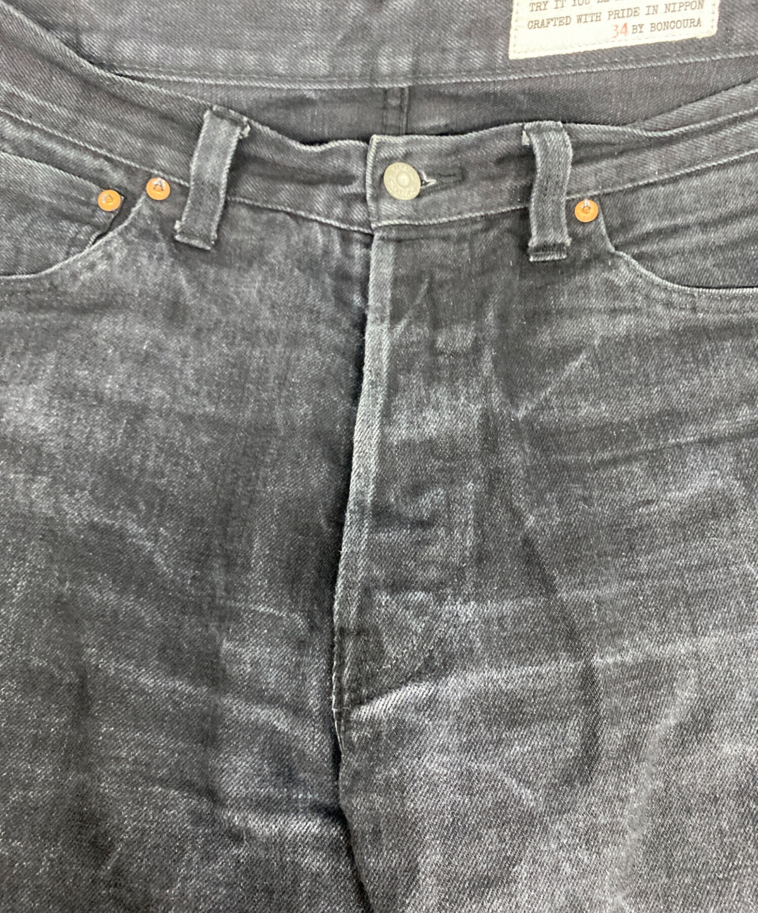 中古・古着通販】BONCOURA (ボンクラ) デニムパンツ インディゴ サイズ