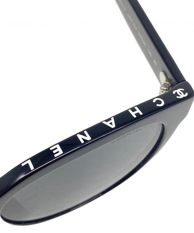中古・古着通販】CHANEL (シャネル) バタフライ シェイプ ロゴ