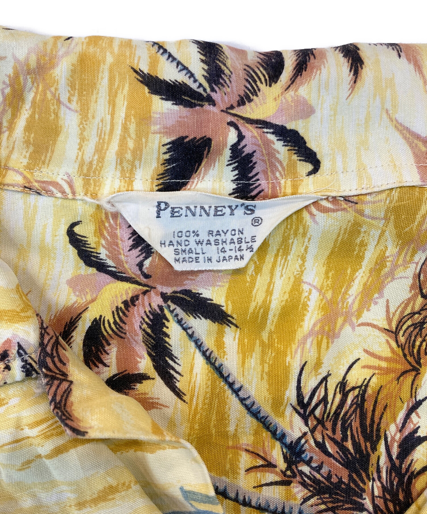 中古・古着通販】PENNEYS (ペニーズ) 推定50-60's レーヨンアロハ