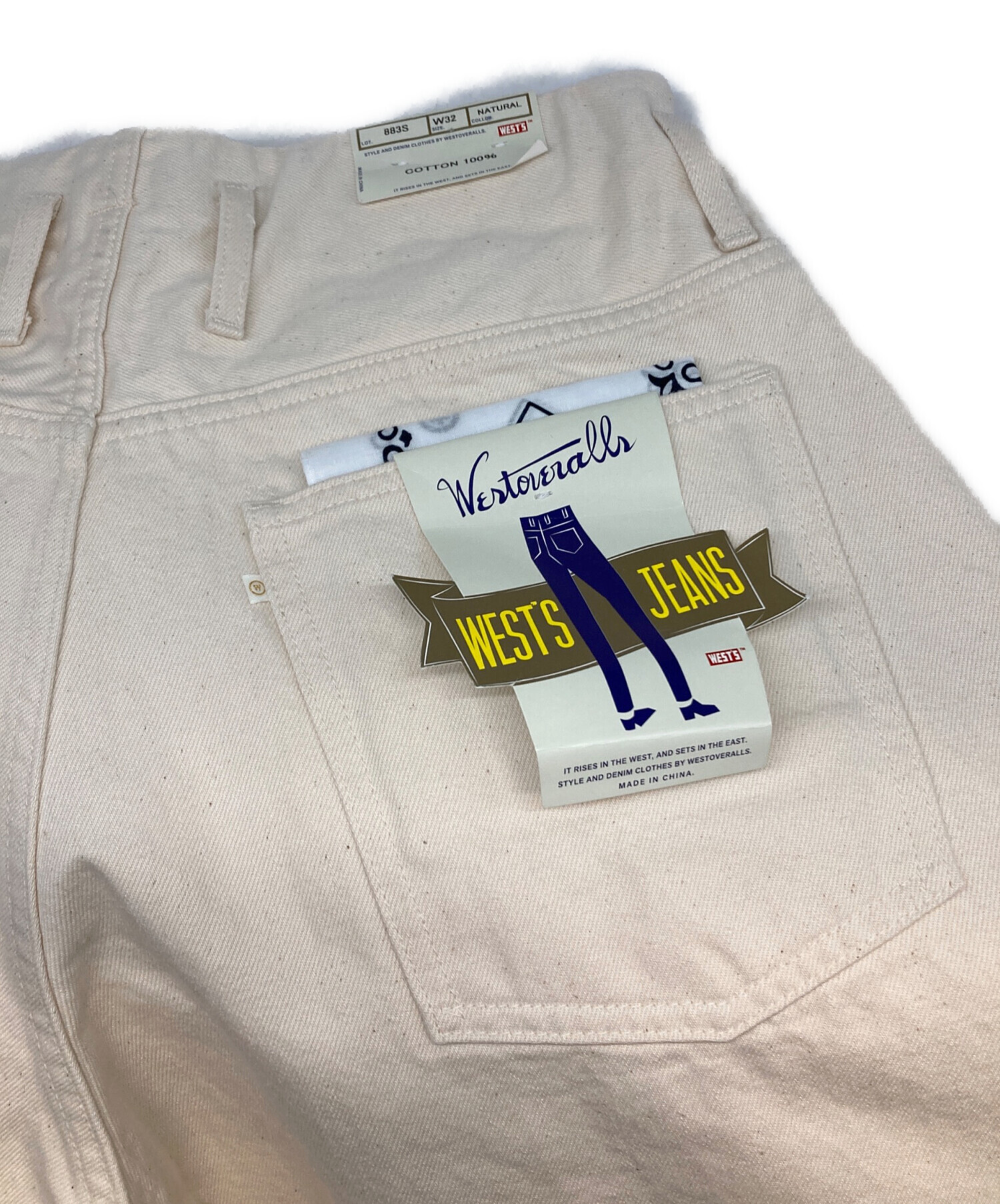 中古・古着通販】WESTOVERALLS (ウエストオーバーオールズ) 883Sデニム 