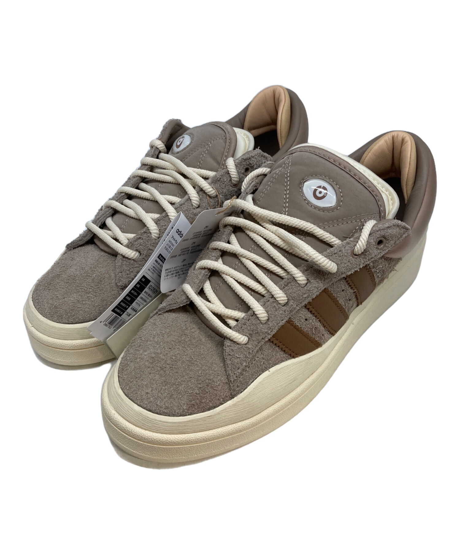 中古・古着通販】adidas (アディダス) bad bunny (バッドバニー 