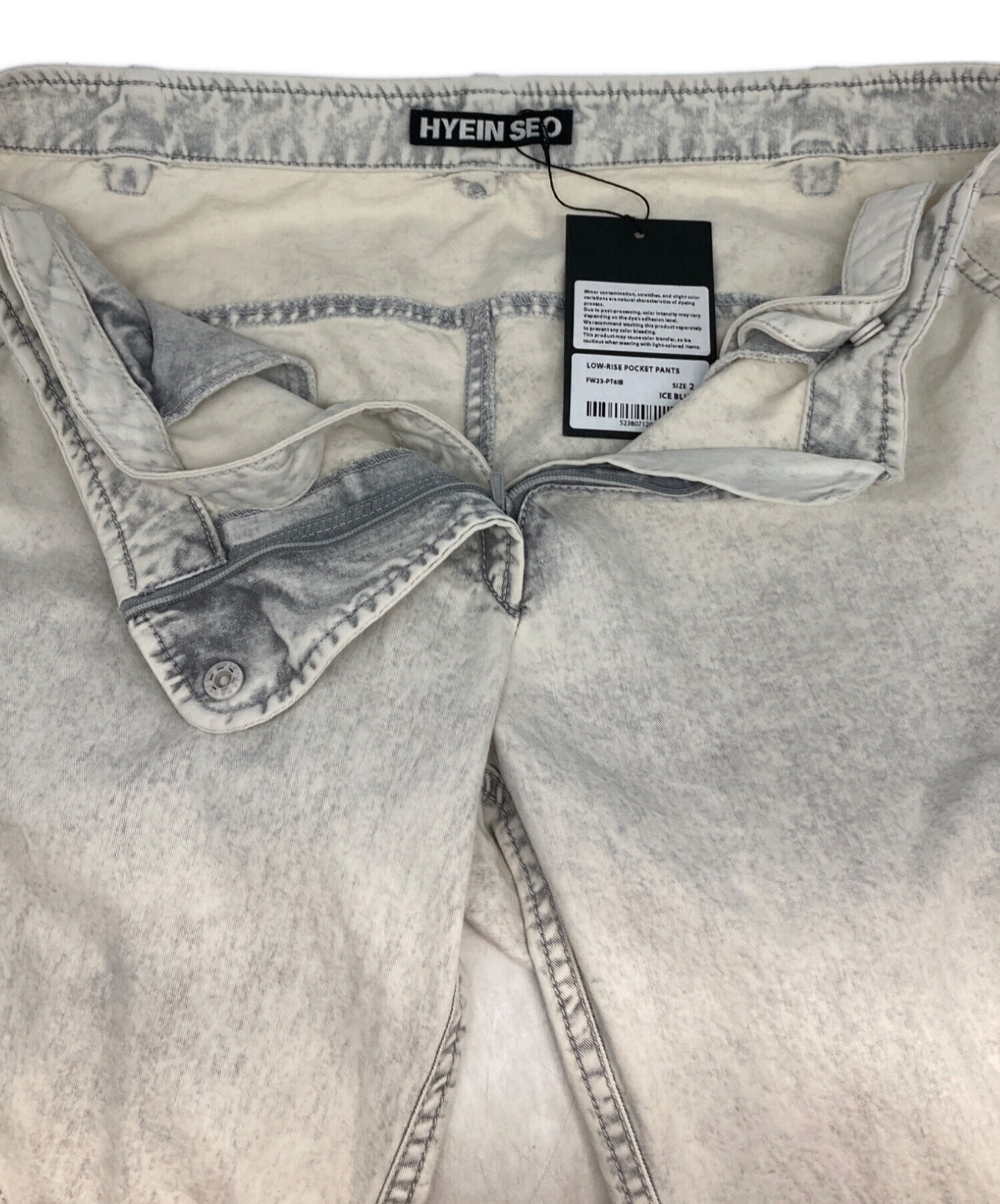 中古・古着通販】HYEIN SEO (ヘインソ) LOW-RISE POCKET PANTS