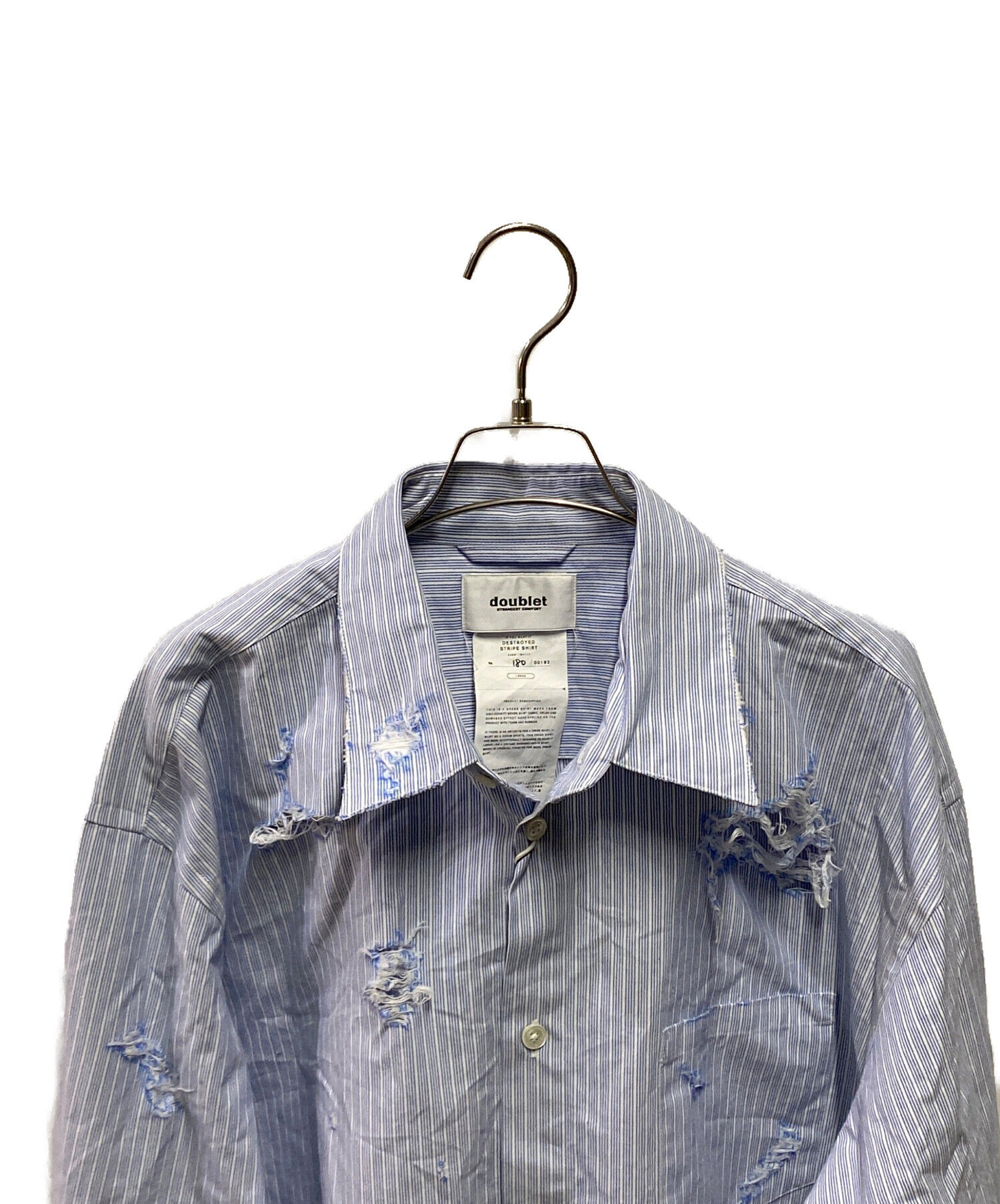 中古・古着通販】doublet (ダブレット) DESTROYED STRIPE SHIRT ブルー
