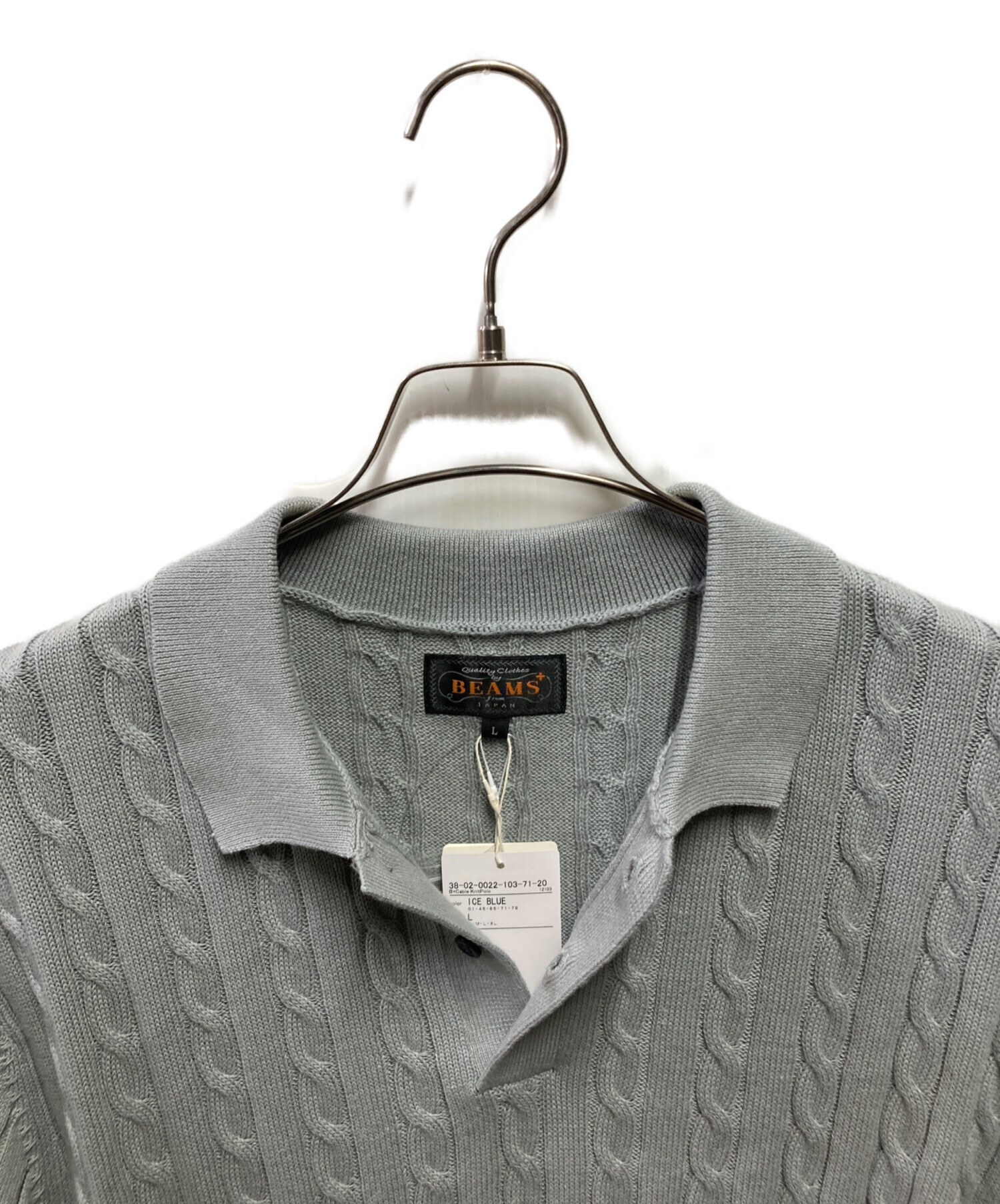 中古・古着通販】BEAMS PLUS (ビームスプラス) リネンコットン 