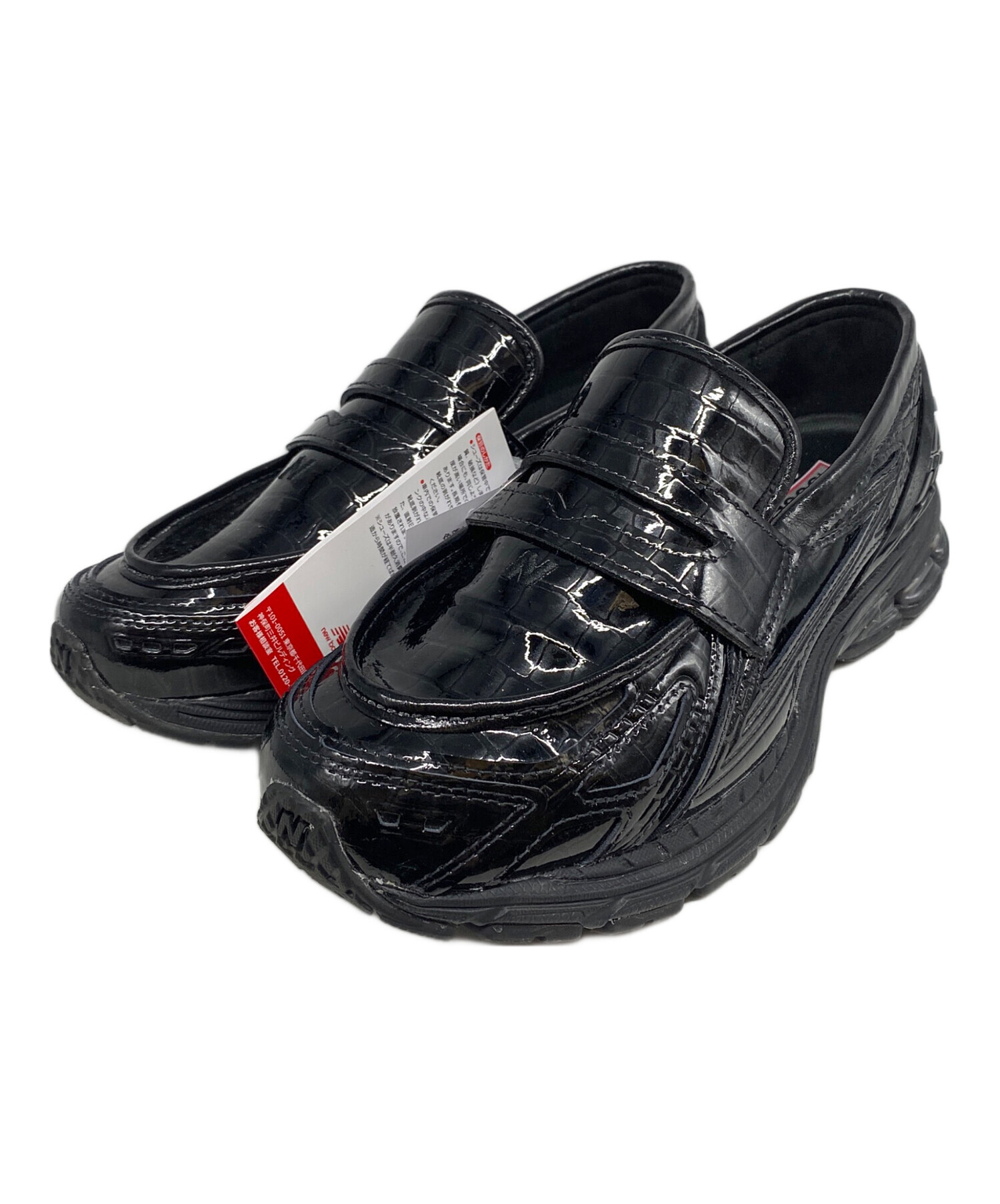 中古・古着通販】NEW BALANCE (ニューバランス) 1906L 