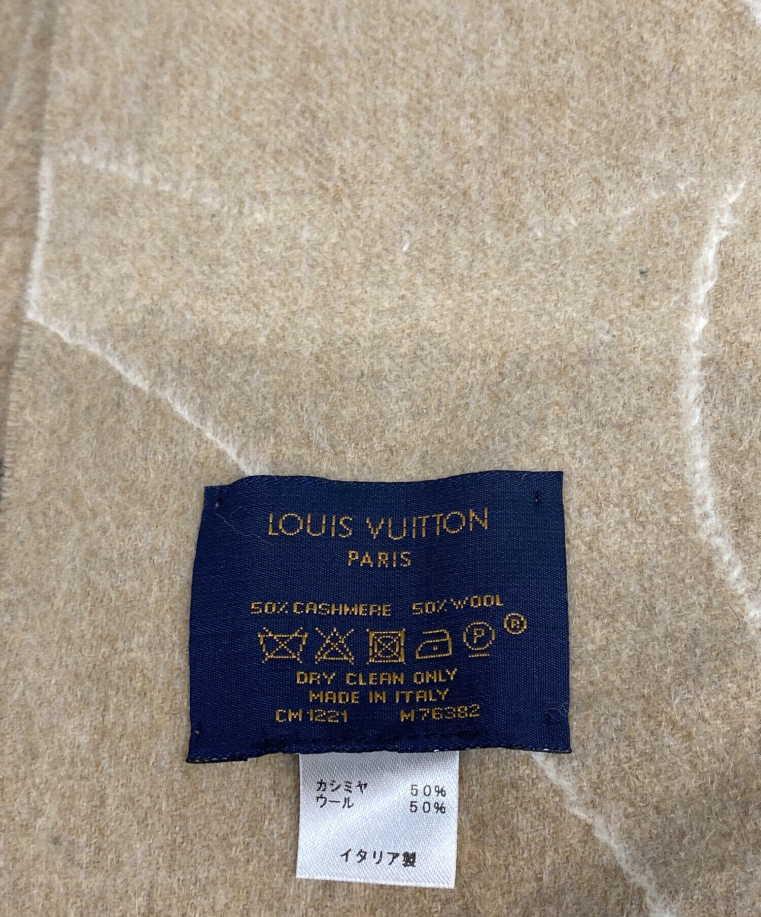 中古・古着通販】LOUIS VUITTON (ルイ ヴィトン) マフラー・ジ