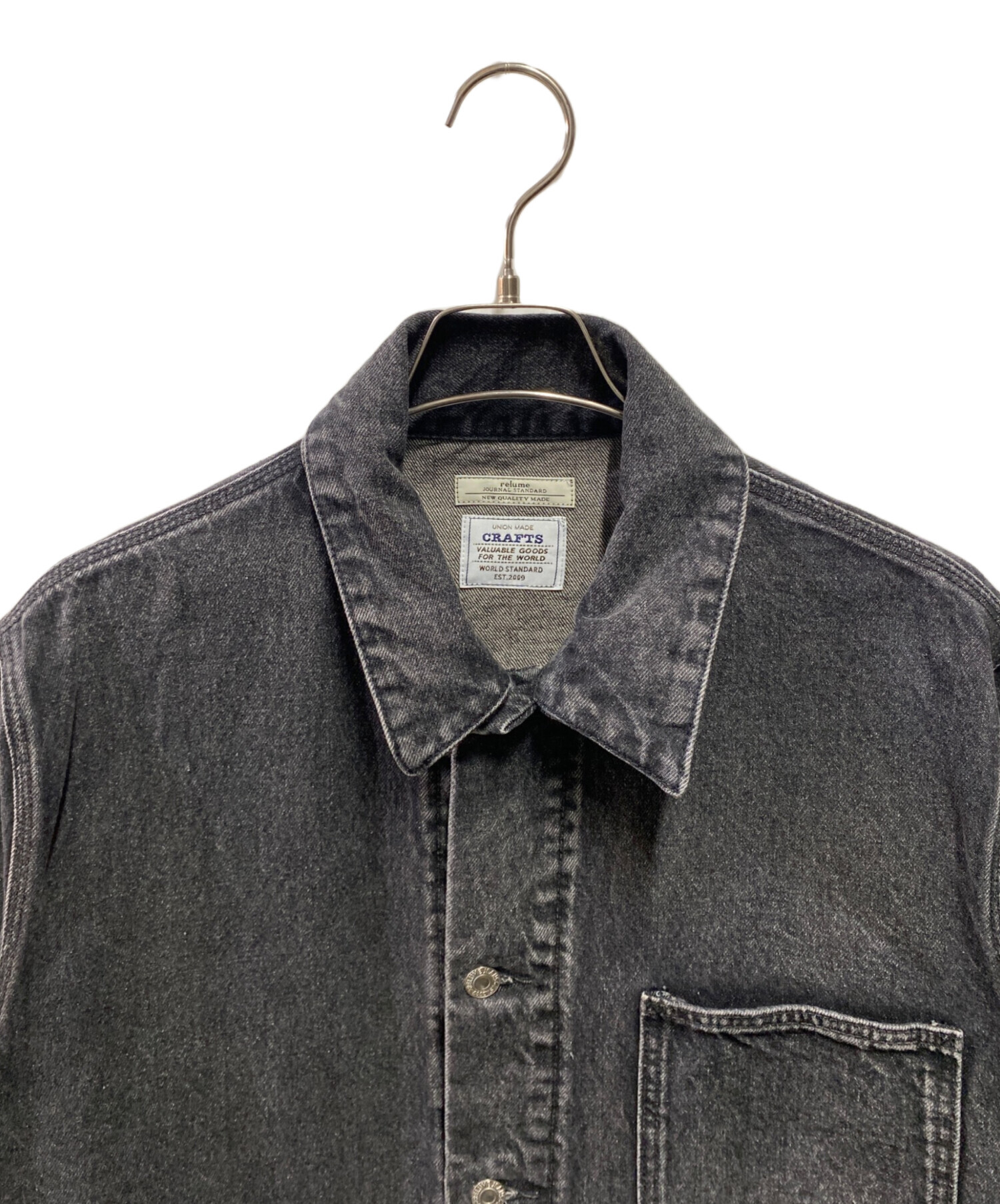 中古・古着通販】JOURNAL STANDARD relume (ジャーナルスタンダード