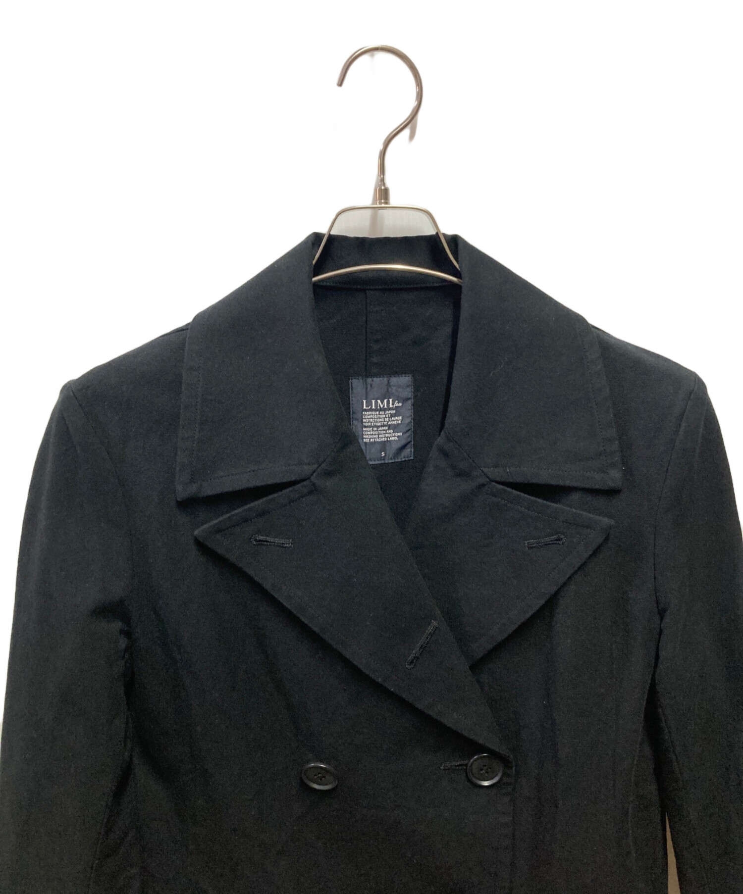 中古・古着通販】LIMI feu (リミフゥ) ショートトレンチコート