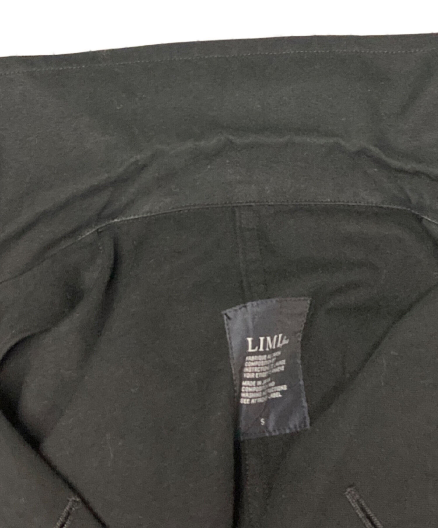 中古・古着通販】LIMI feu (リミフゥ) ショートトレンチコート
