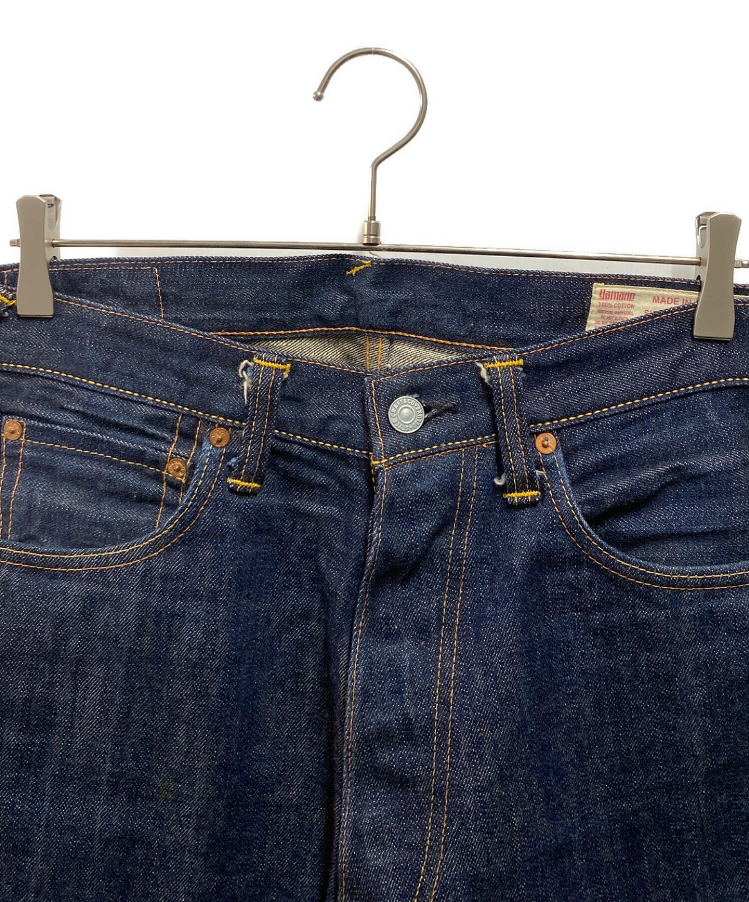 中古・古着通販】EVISU (エヴィス) №2 ビッグカモメデニムパンツ