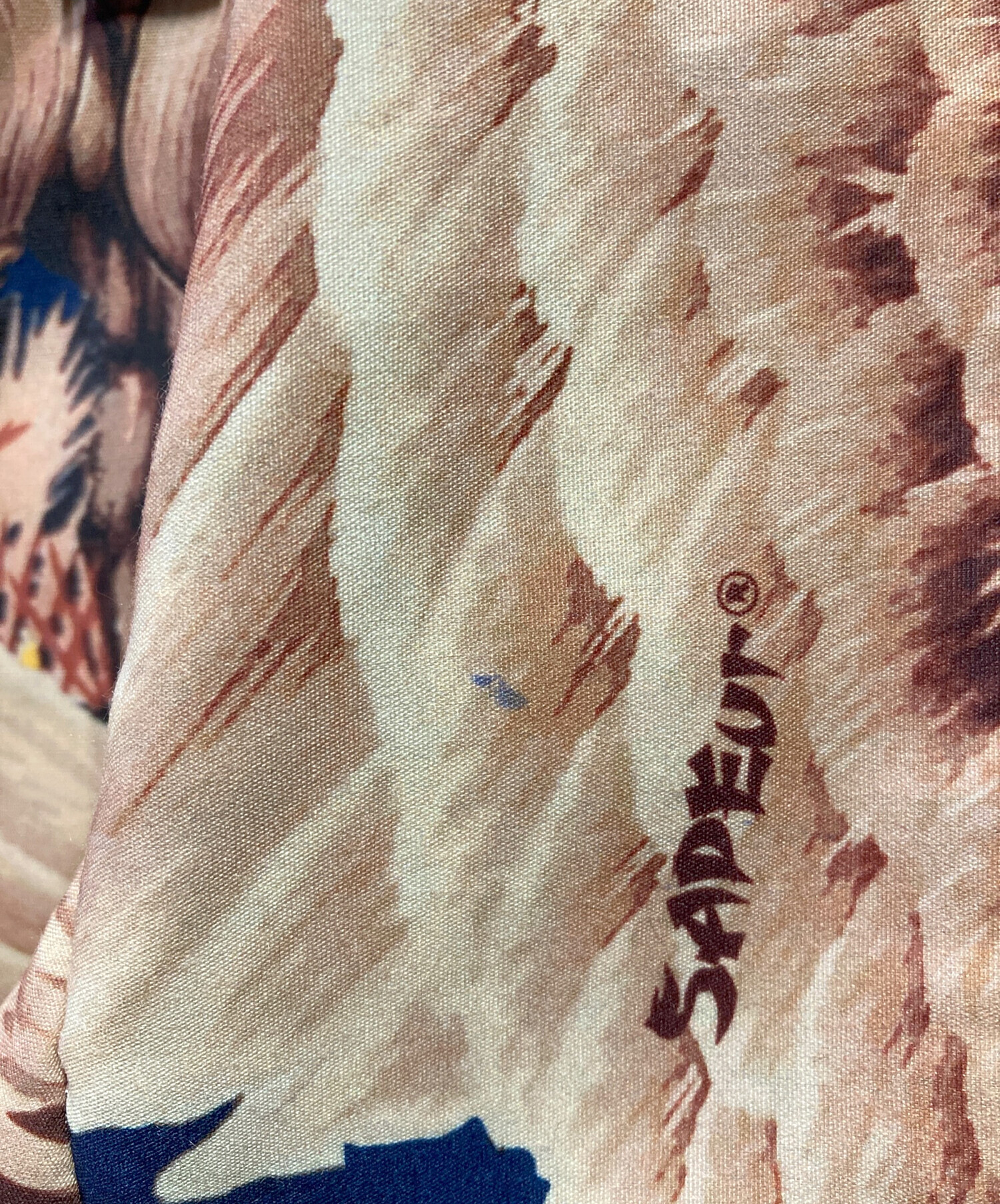 中古・古着通販】SAPEur (サプール) アロハシャツ 大鷹 ベージュ