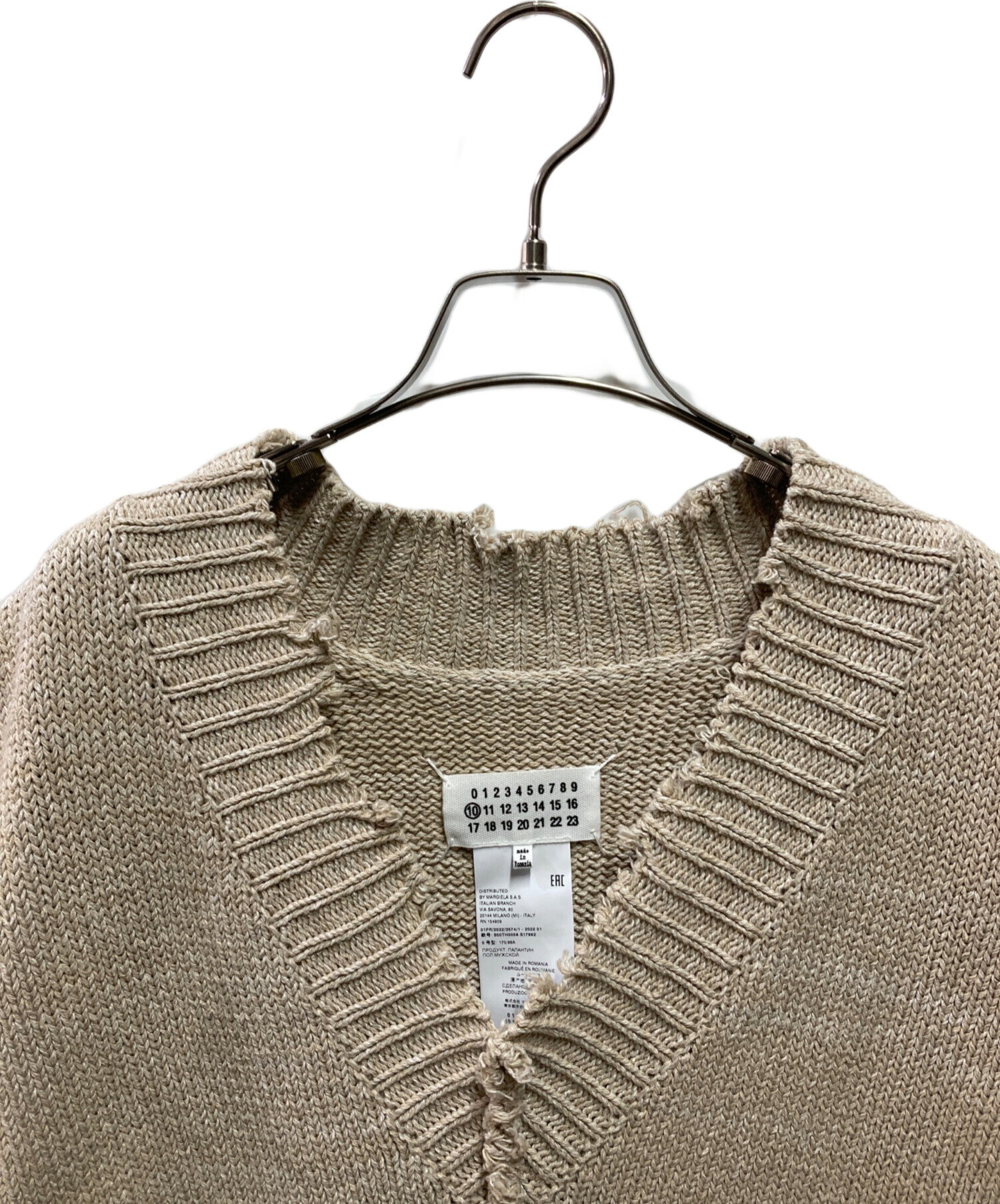 中古・古着通販】Maison Margiela (メゾンマルジェラ) コットン