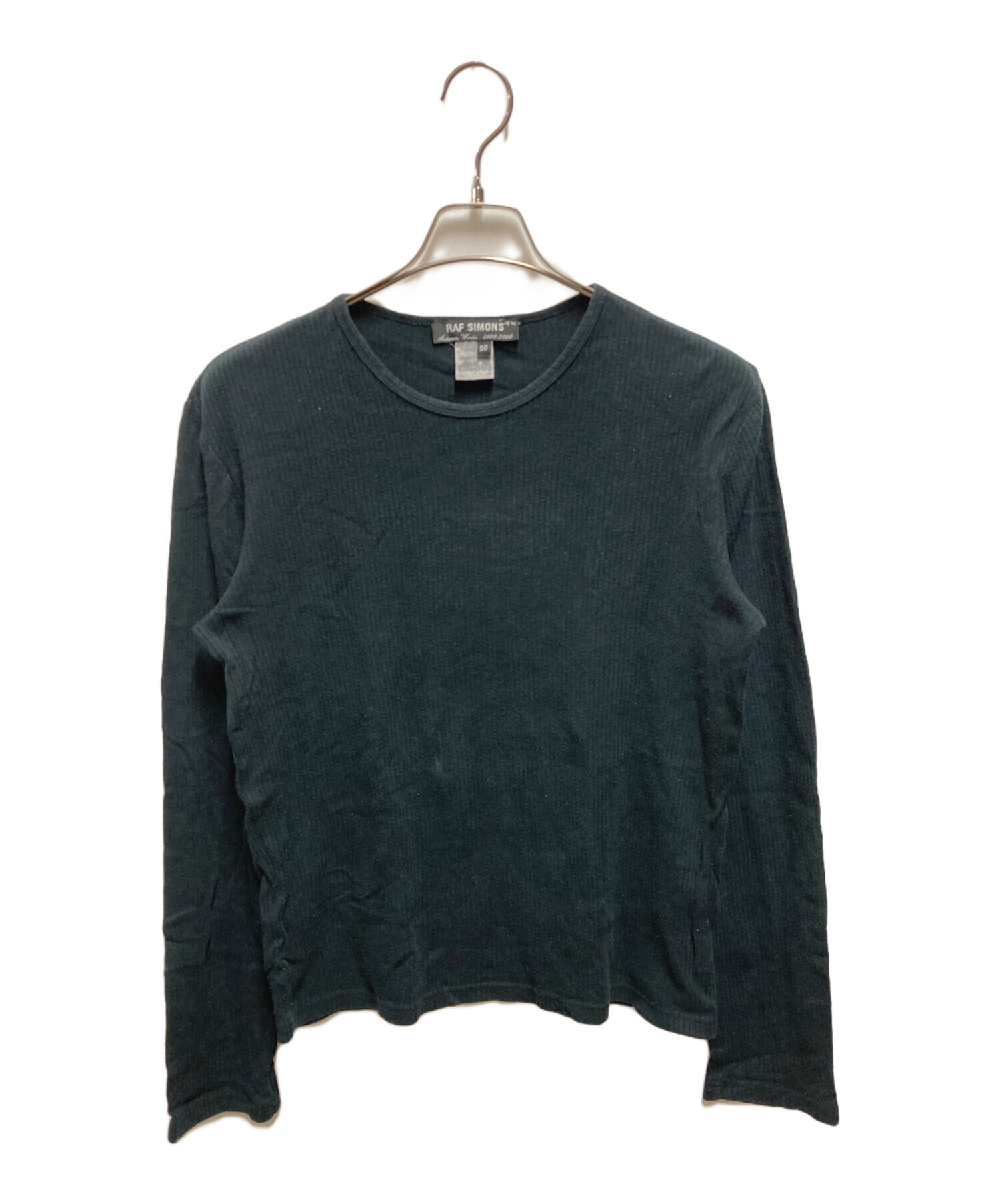 中古・古着通販】RAF SIMONS (ラフシモンズ) 99AW Disorder Incubation 