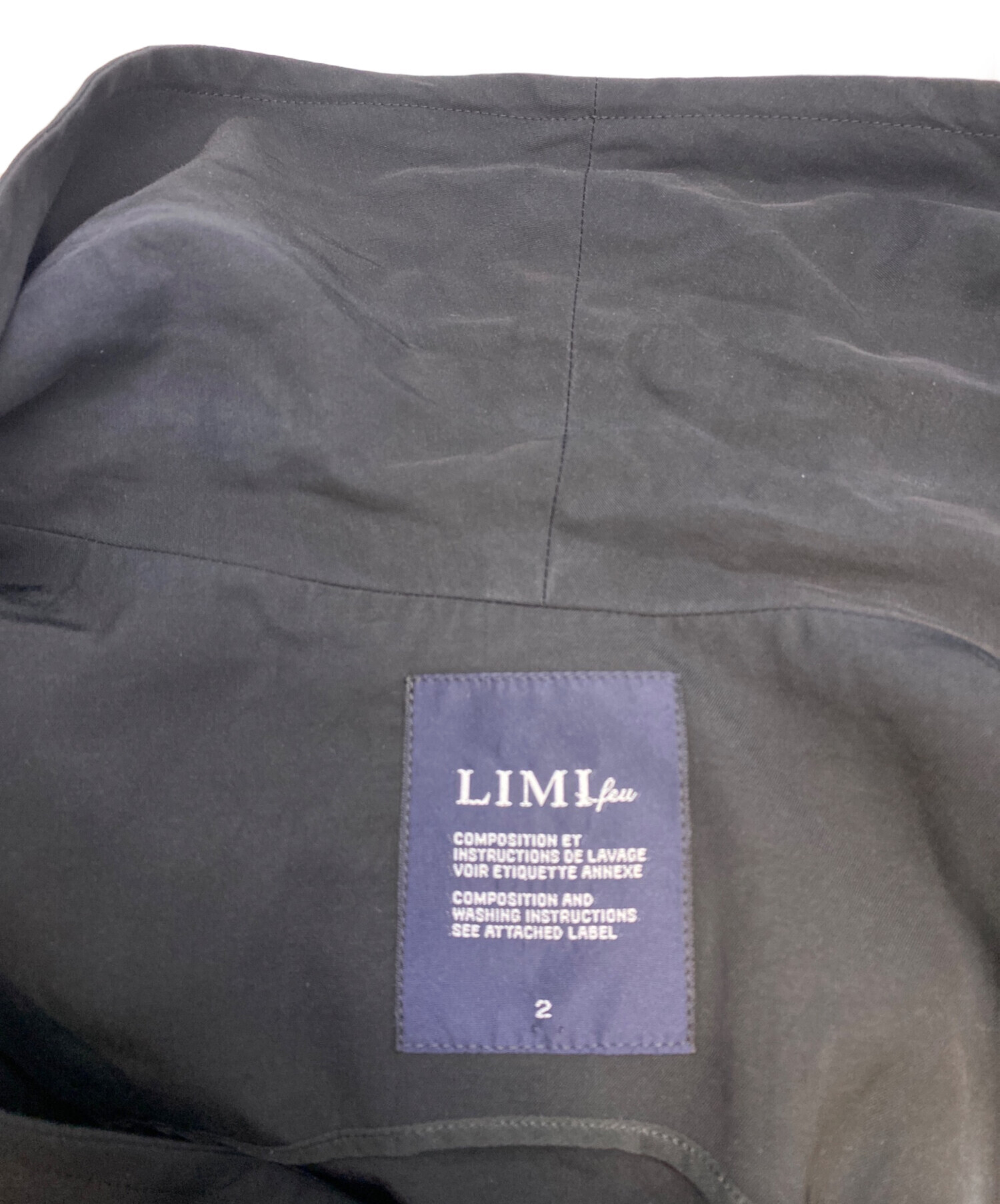 中古・古着通販】LIMI feu (リミフゥ) ワンピース ブラック サイズ:2