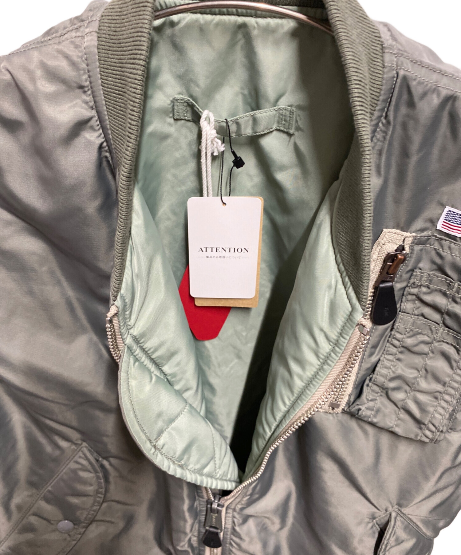 中古・古着通販】OUTDOOR PRODUCTS (アウトドア プロダクツ) ULT MA-1
