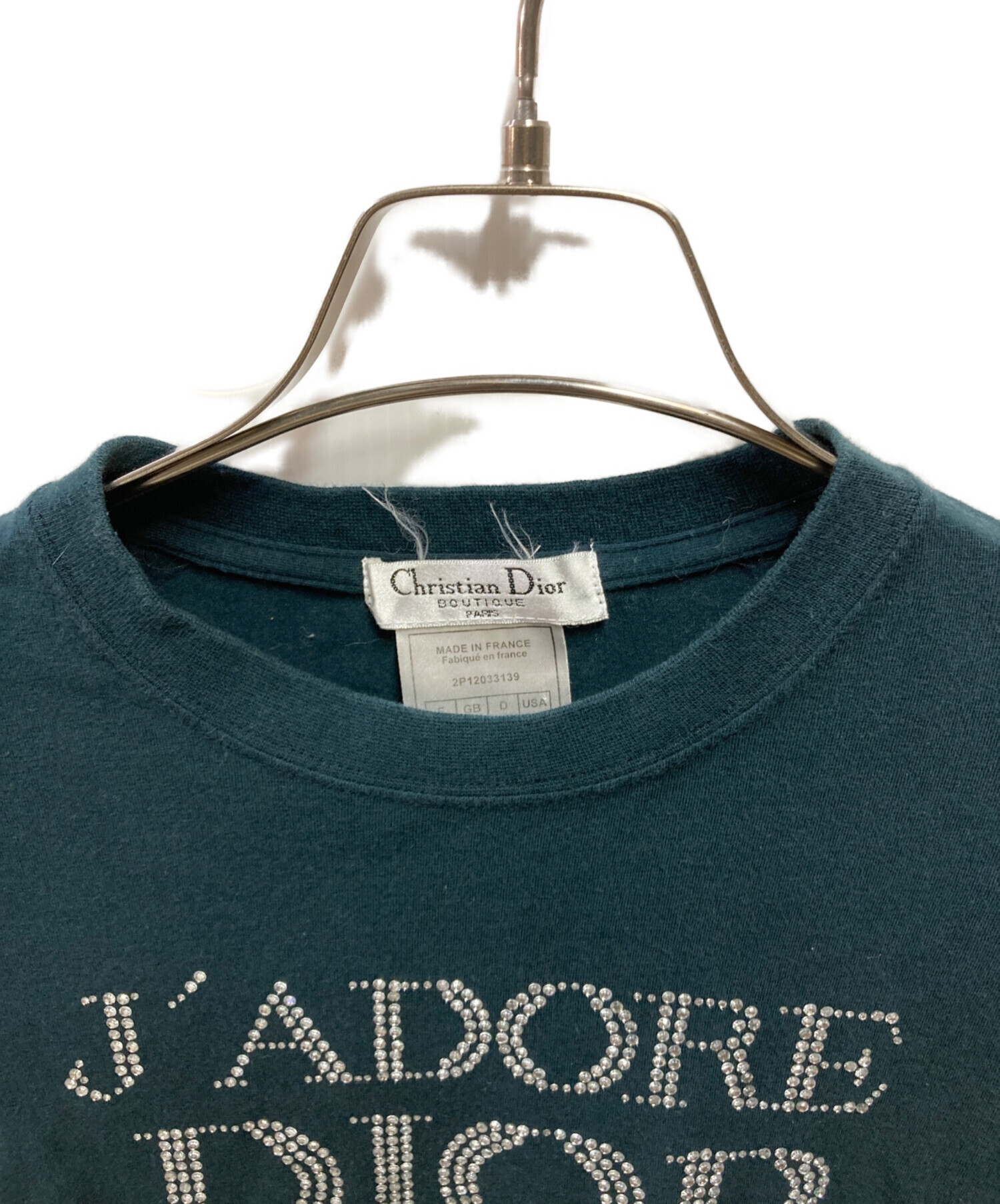 中古・古着通販】Christian Dior Sports (クリスチャン ディオール