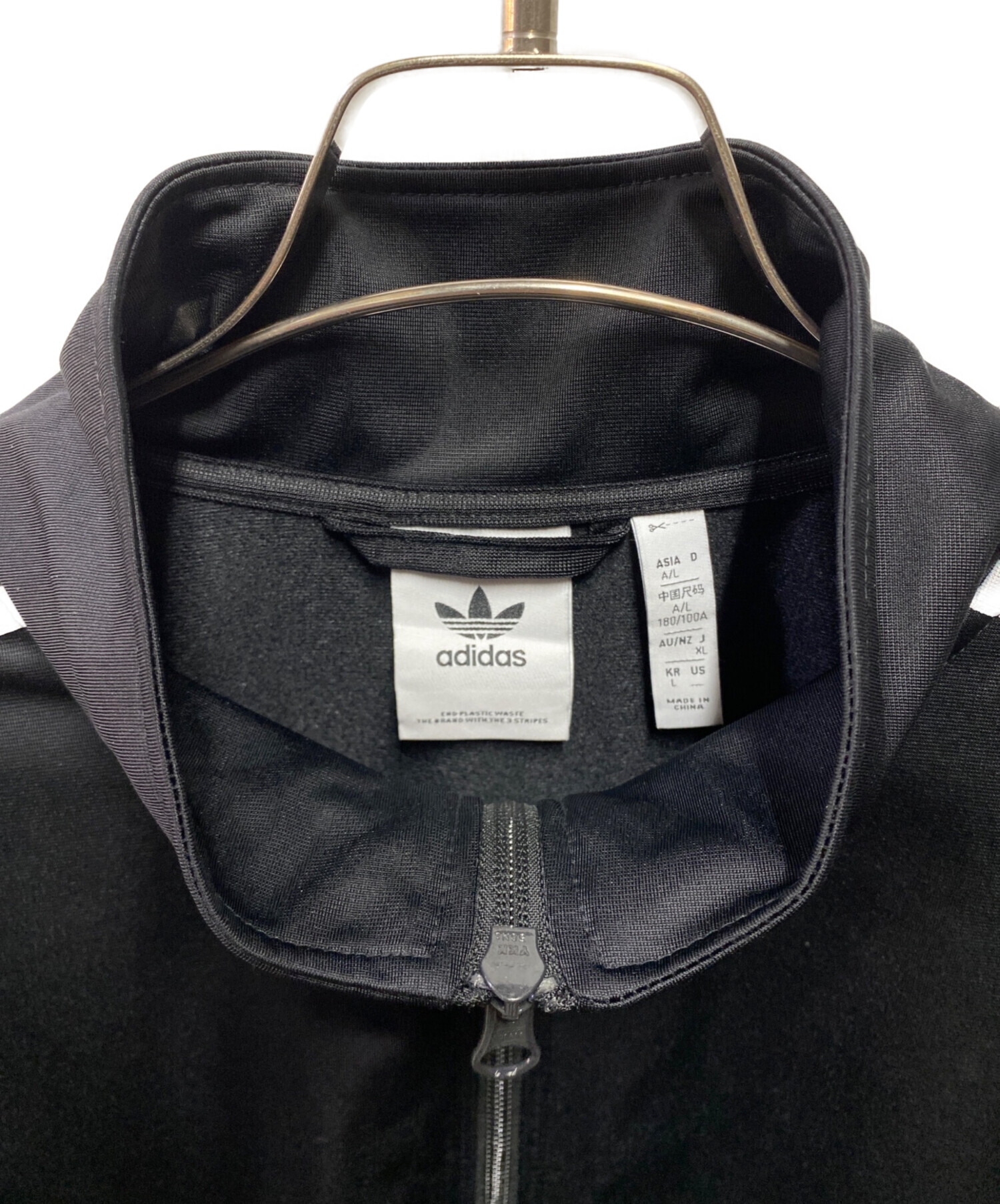 中古・古着通販】adidas (アディダス) ベッケンバウアー トラック