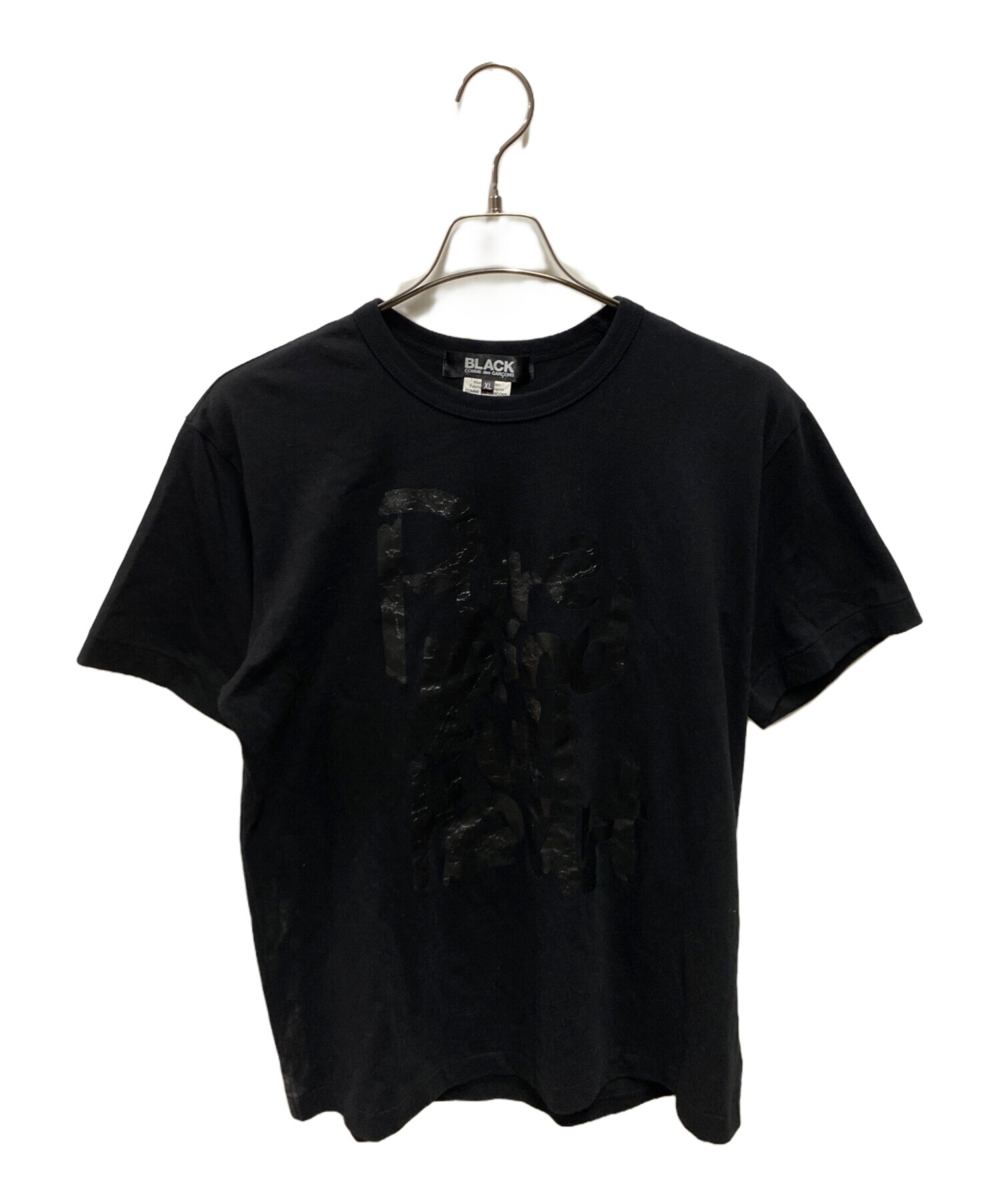 中古・古着通販】BLACK COMME des GARCONS (ブラックコムデギャルソン