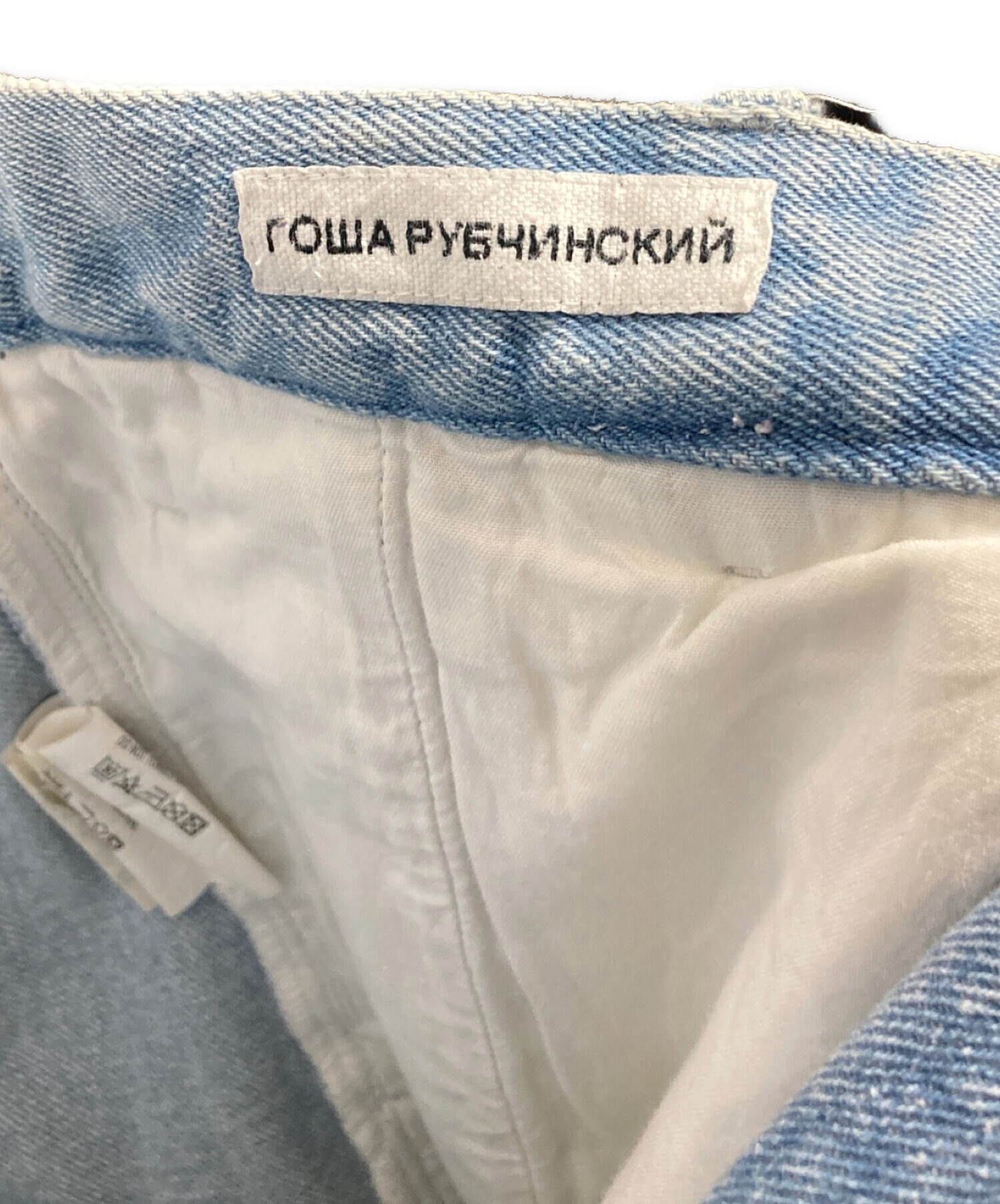 中古・古着通販】Gosha Rubchinskiy (ゴーシャラブチンスキー