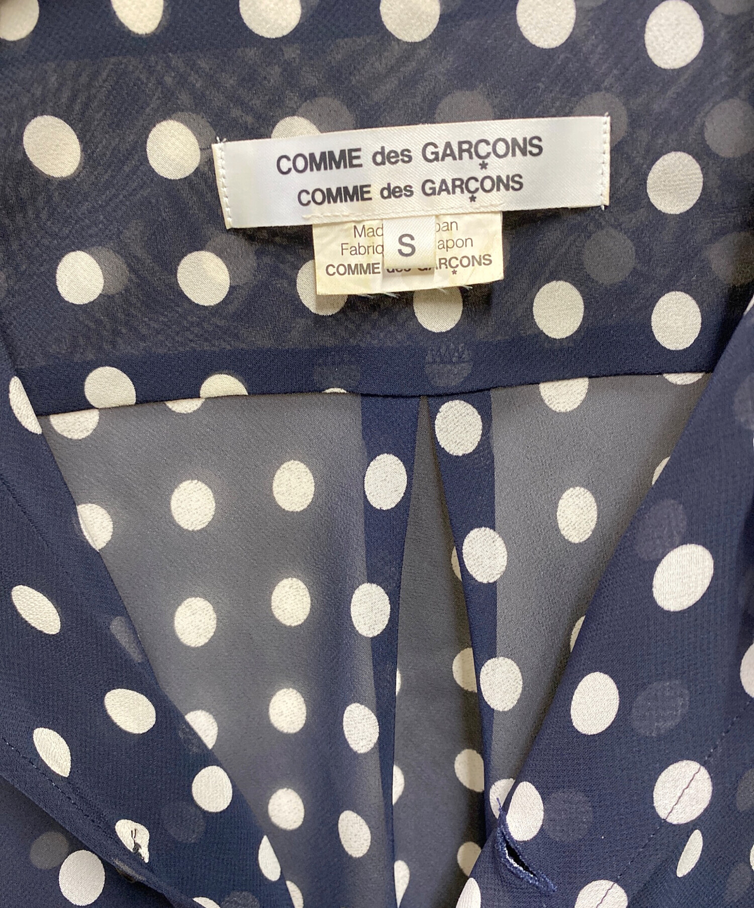 中古・古着通販】COMME des GARCONS COMME des GARCONS