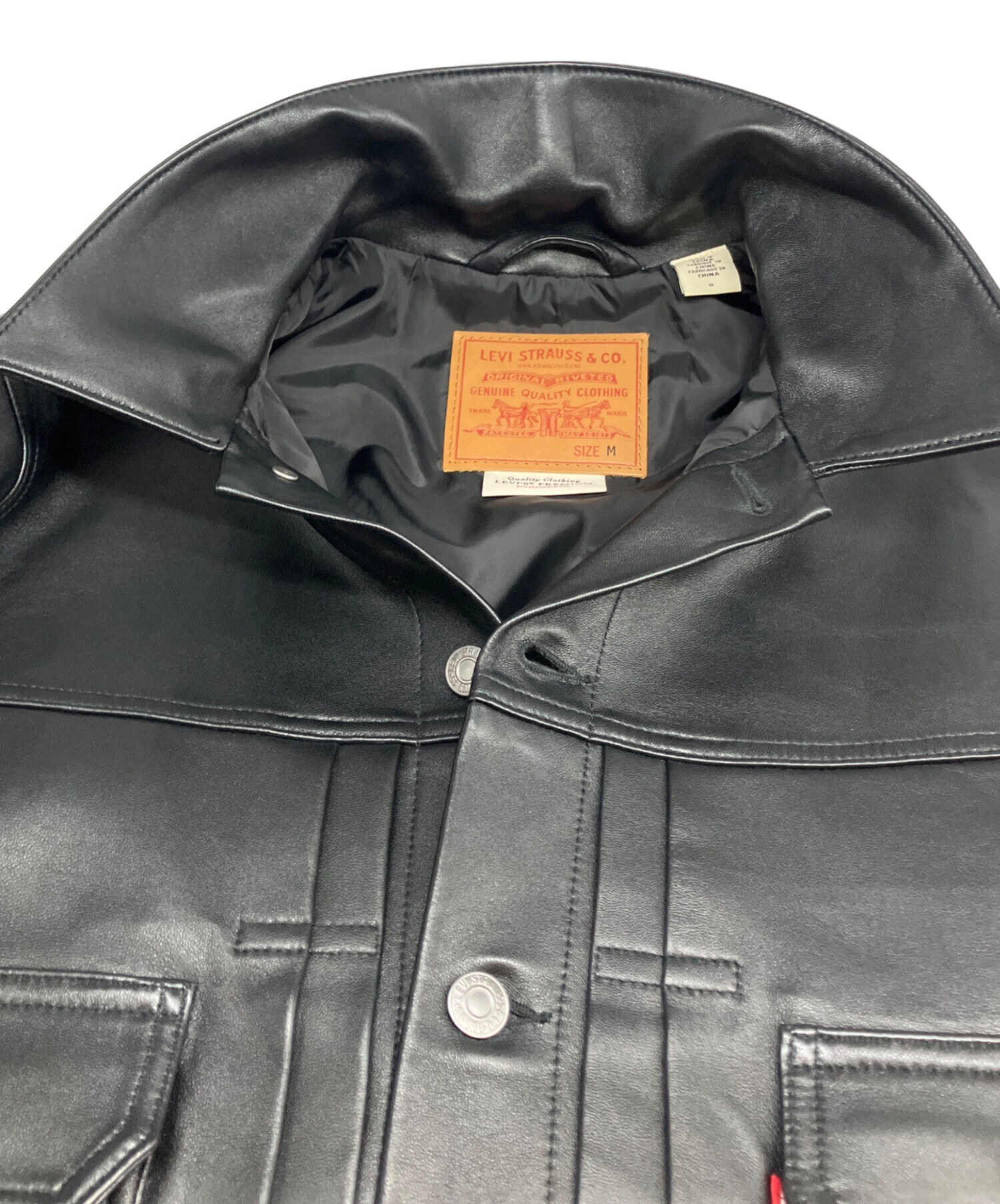 中古・古着通販】LEVI