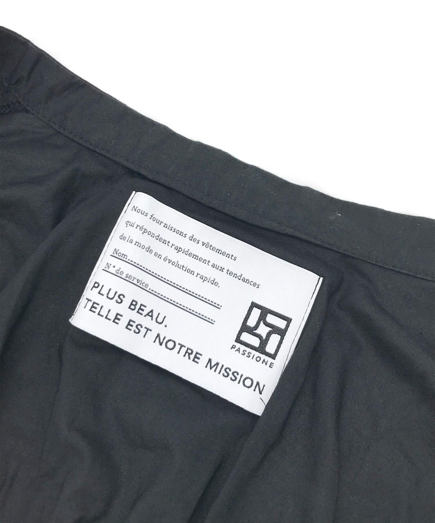 中古・古着通販】plus beau telle est notre mission (プリュ
