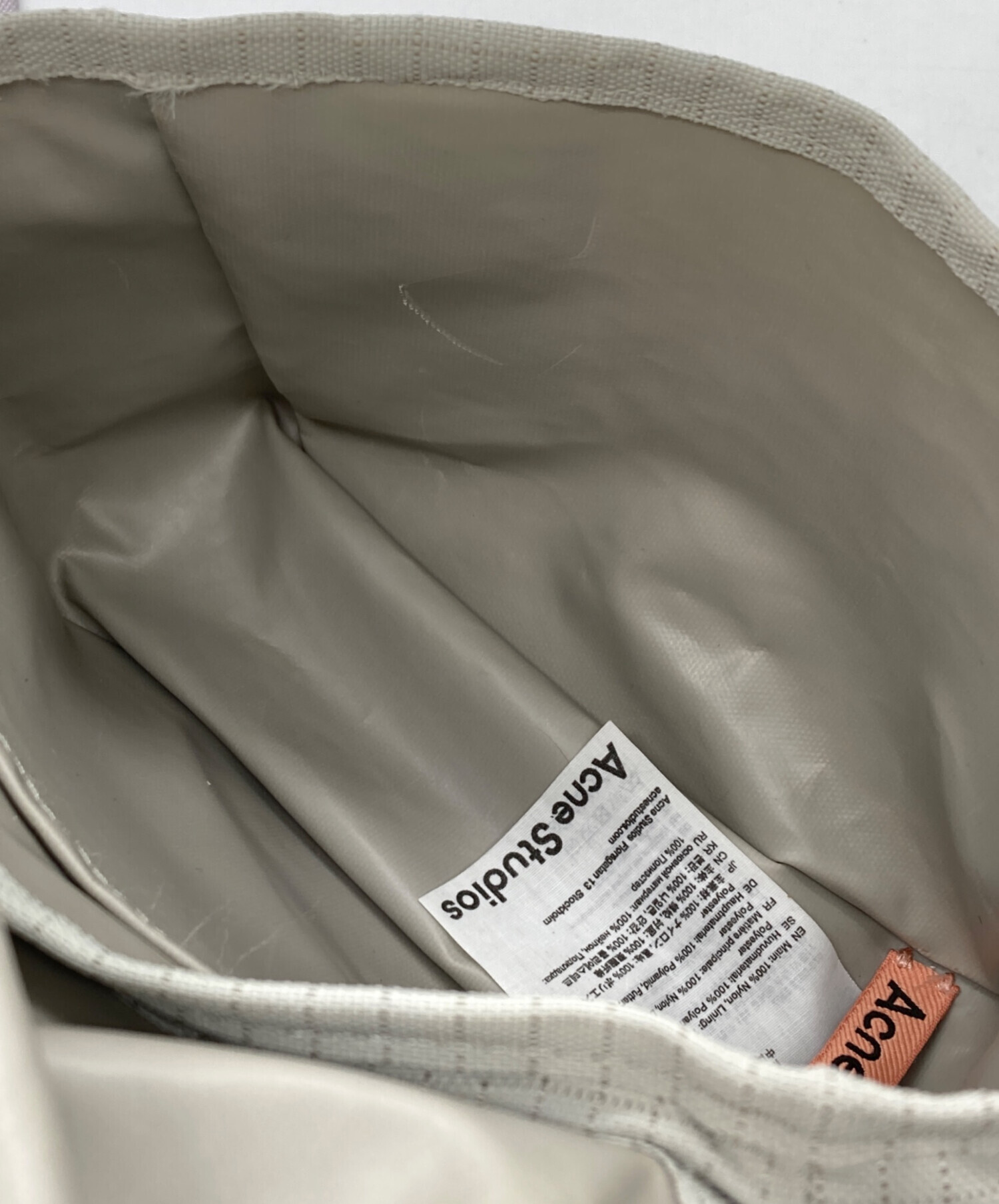 Acne Studios ナイロン リップストップ メッセンジャーバッグ 中古・古着通販】Acne studios (アクネ ストゥディオス) ミニ