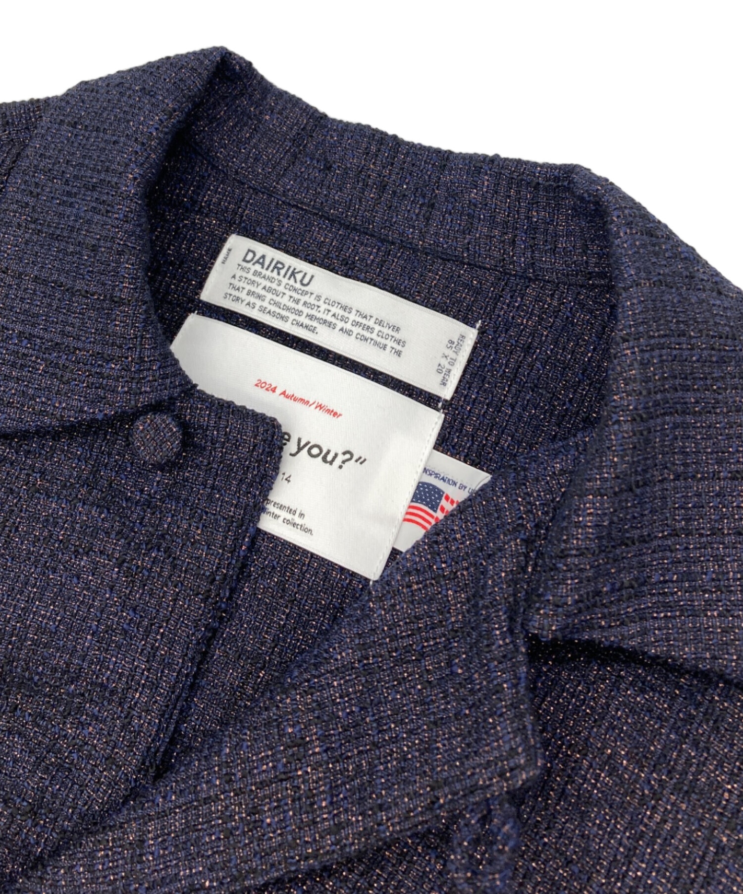 中古・古着通販】DAIRIKU (ダイリク) Tweed Mountain Rib Shirt 