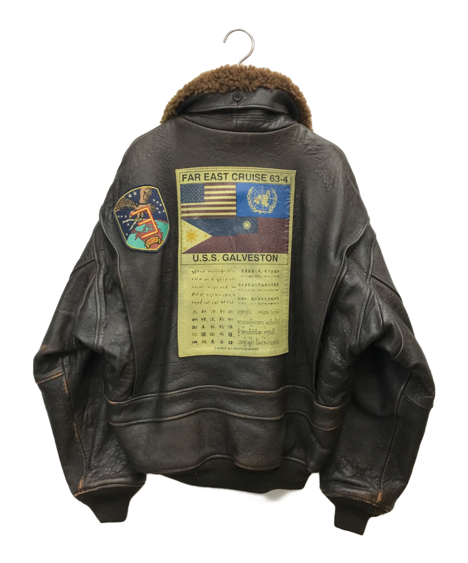中古・古着通販】AVIREX (アヴィレックス) G-1フライトジャケット 