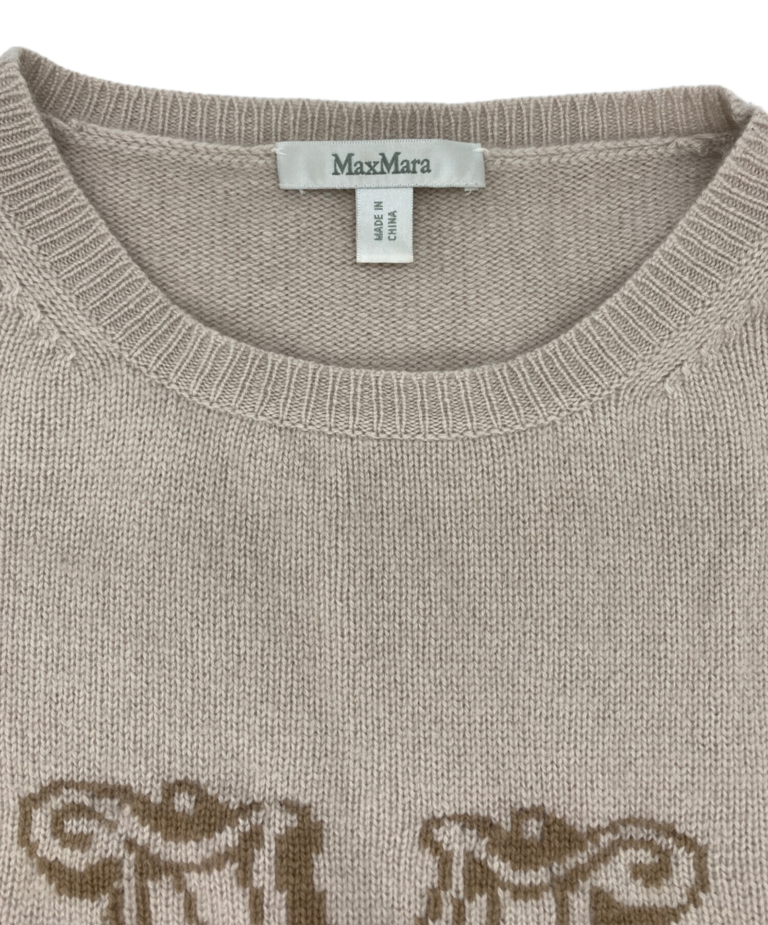 中古・古着通販】MaxMara (マックスマーラ) カシミヤロゴクルーネック