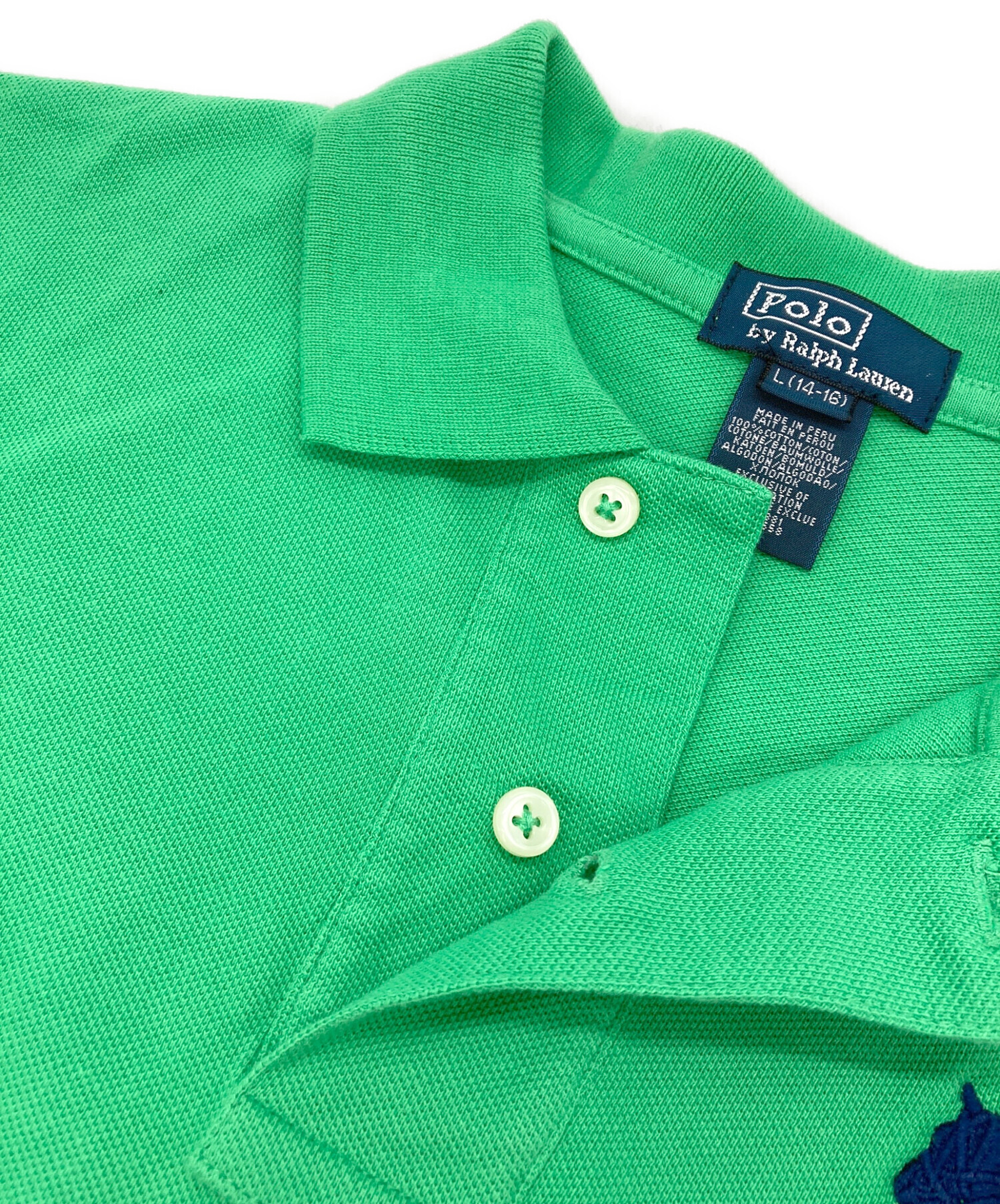 【新品未使用】Polo Ralph Lauren ポロシャツ L グリーン 中古・古着通販】POLO RALPH LAUREN (ポロ・ラルフローレン