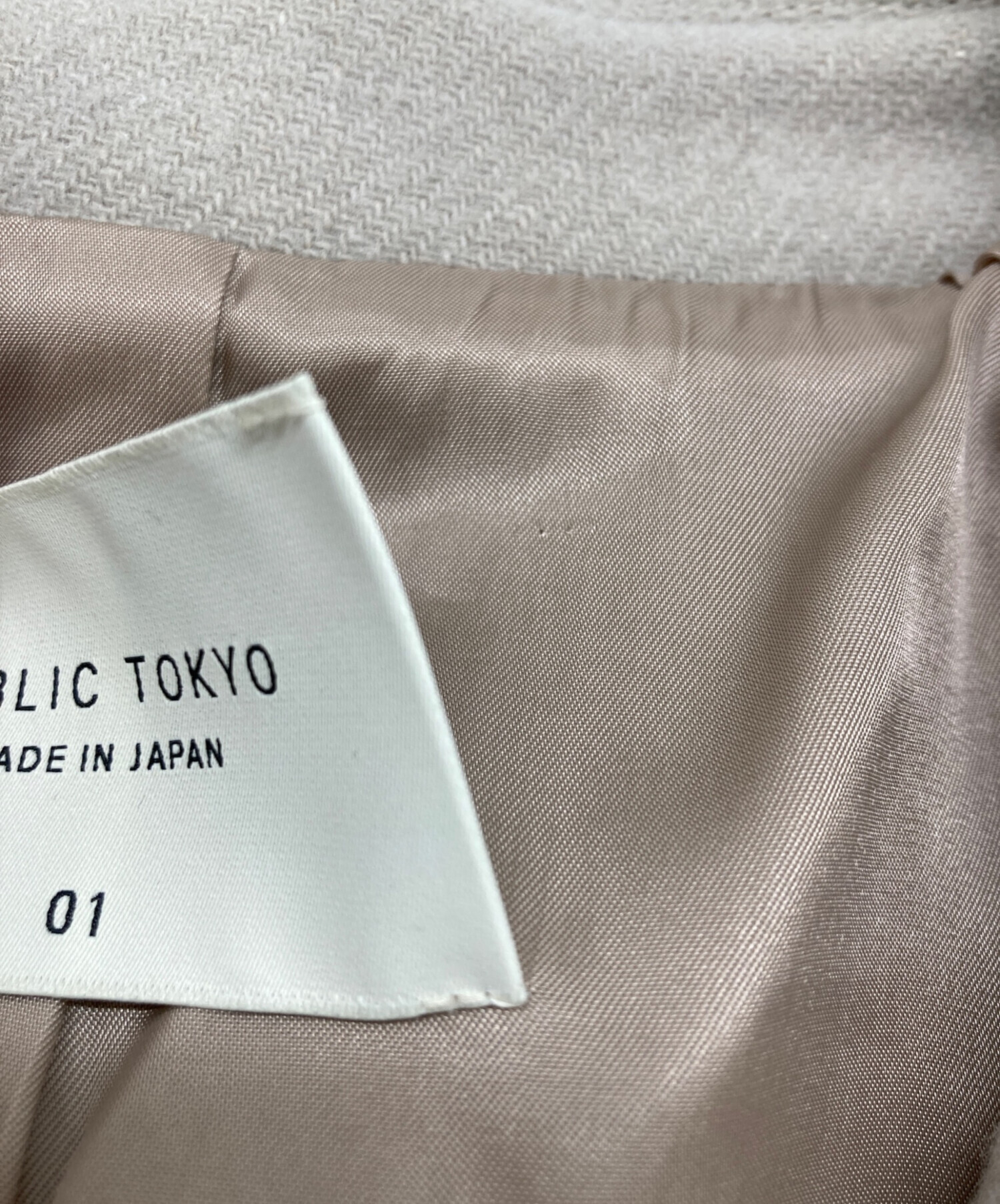 中古・古着通販】PUBLIC TOKYO (パブリックトウキョウ) カシミヤ混