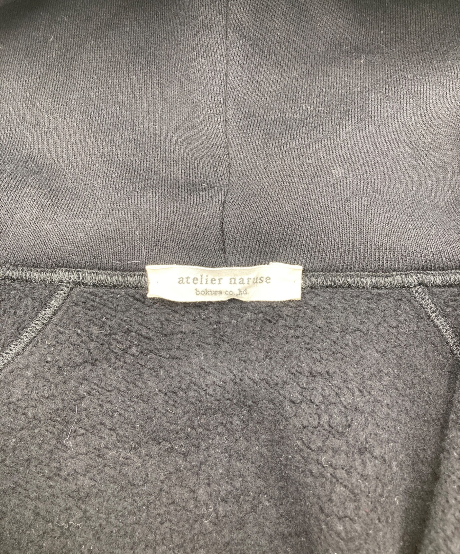 中古・古着通販】atelier naruse (アトリエナルセ) コットン吊裏毛 