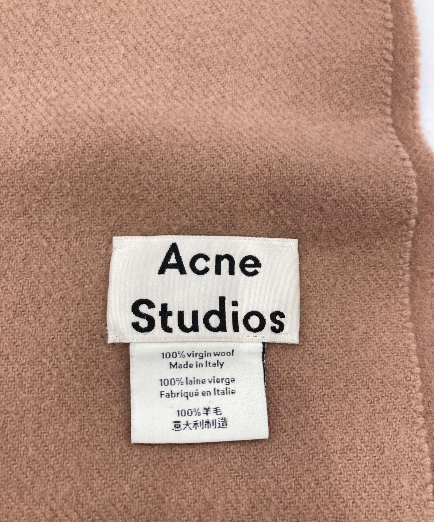 中古・古着通販】Acne studios (アクネ ストゥディオス) ウール