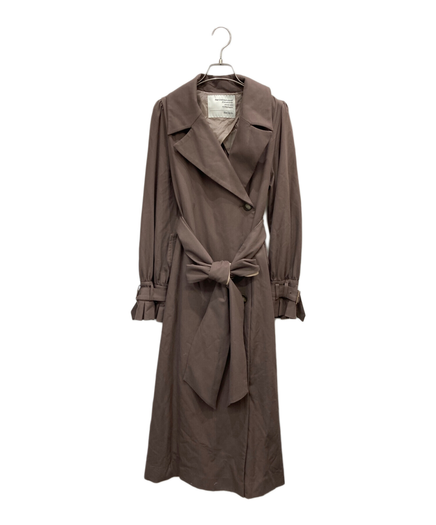 Herlipto Belted Dress Trench Coat