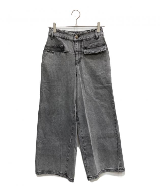 中古・古着通販】ANDWANG (アンドワン) Back Cutout Denim Pants